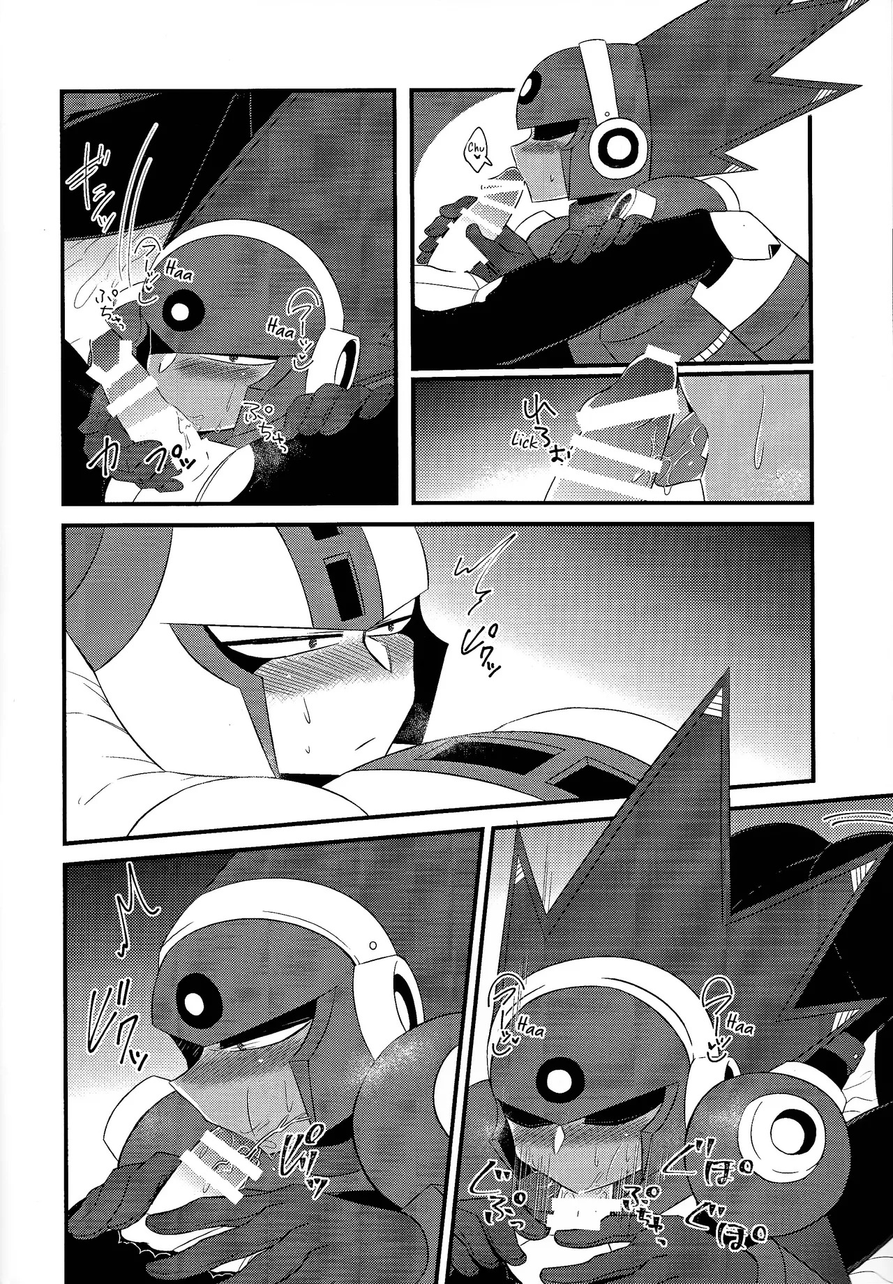 [PUSH (Kurarissa)] Addiction+ (Mega Man 11) [Tigoris Translates] - Page 11