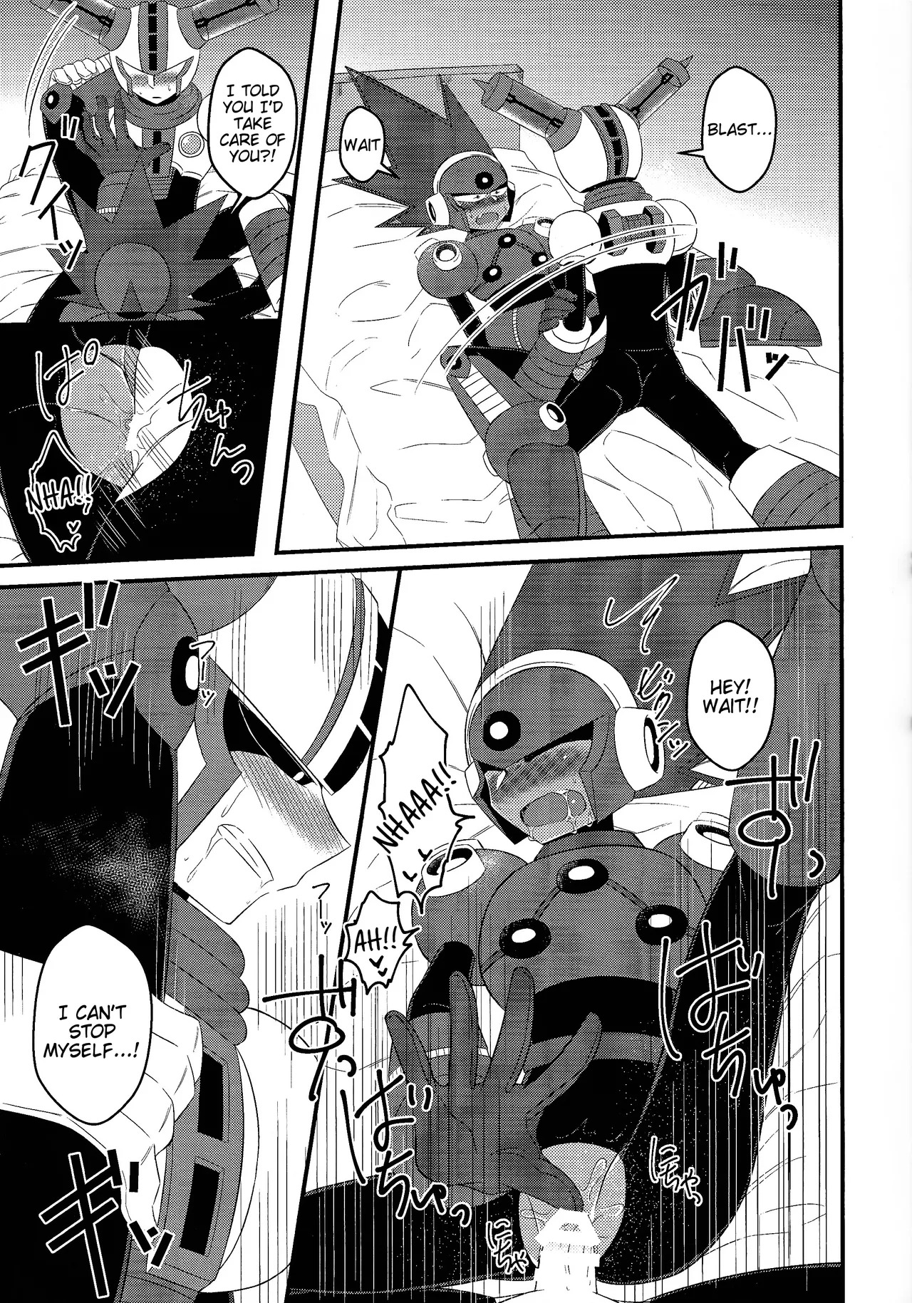 [PUSH (Kurarissa)] Addiction+ (Mega Man 11) [Tigoris Translates] - Page 14
