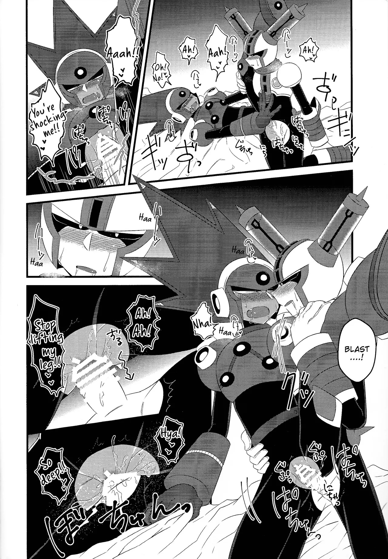 [PUSH (Kurarissa)] Addiction+ (Mega Man 11) [Tigoris Translates] - Page 15