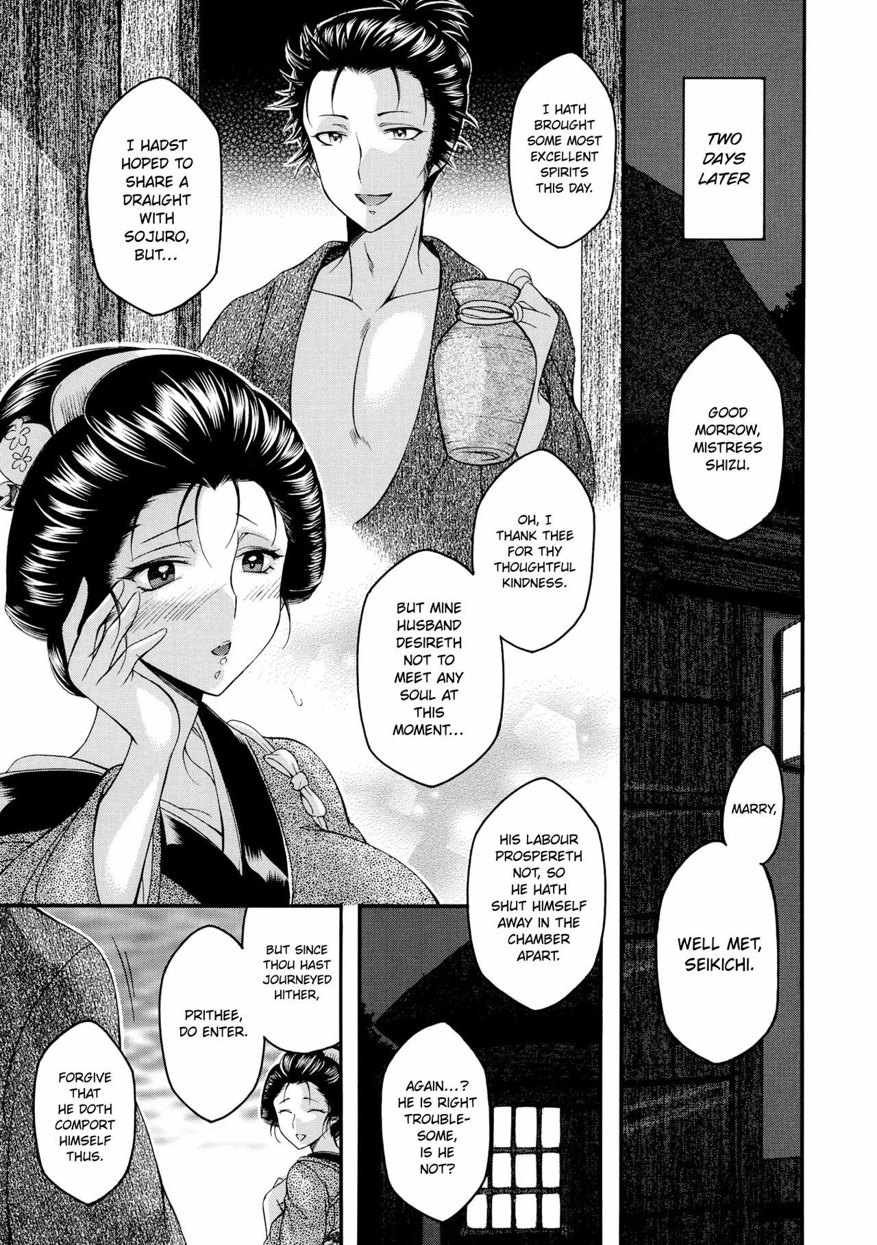 [Yagami Sai] Shunsui ~Nikuhitsu Nyoho Midarezaki~ | Spring Intoxication ~Blooming Hand-Painted Beauty~ (Comic Go Ranshin Vol. 4) [Ye Olde English] [ConTL] [Digital] - Page 3