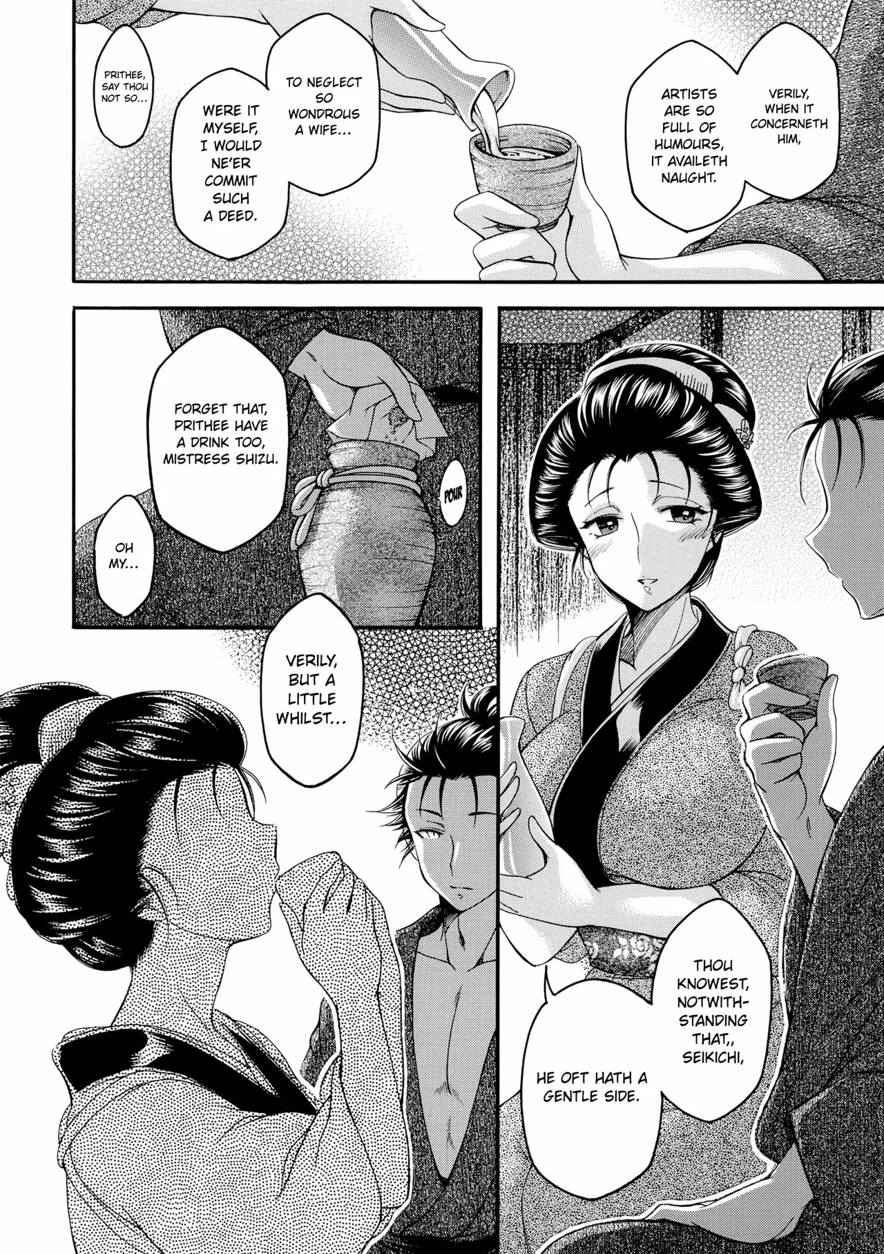 [Yagami Sai] Shunsui ~Nikuhitsu Nyoho Midarezaki~ | Spring Intoxication ~Blooming Hand-Painted Beauty~ (Comic Go Ranshin Vol. 4) [Ye Olde English] [ConTL] [Digital] - Page 4