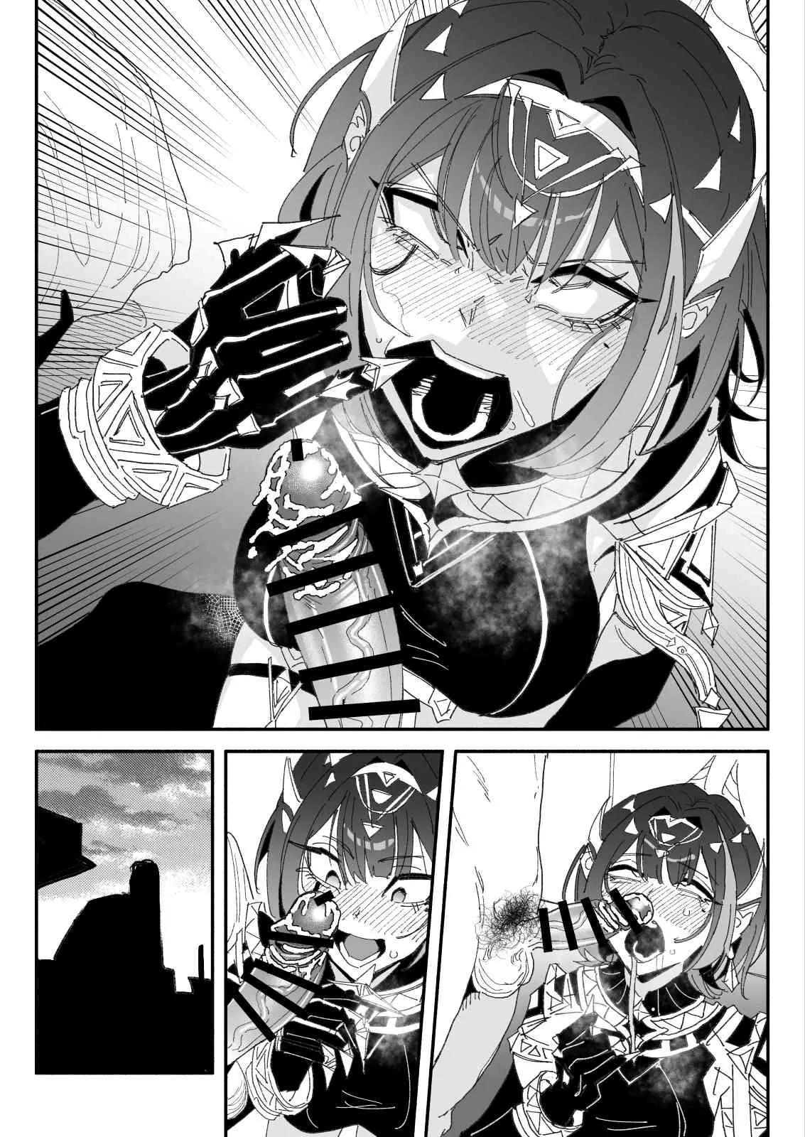 [有機風味] ちん嗅ぎネフェル - Page 9
