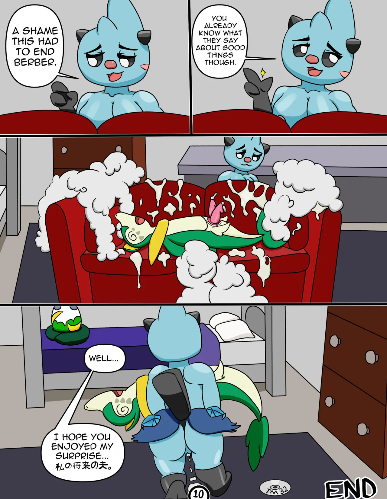 [Ori-Doggo] Sakura's Surprise - Page 12