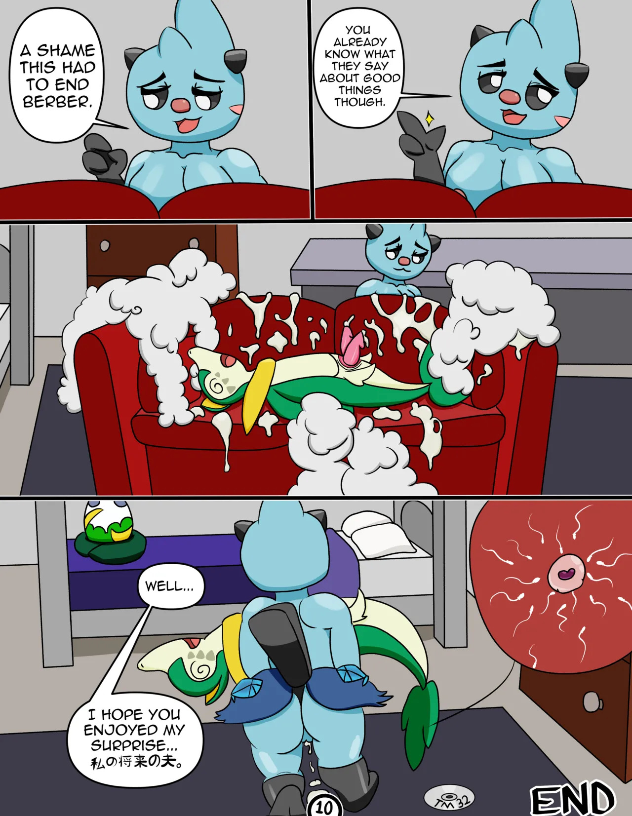 [Ori-Doggo] Sakura's Surprise - Page 13