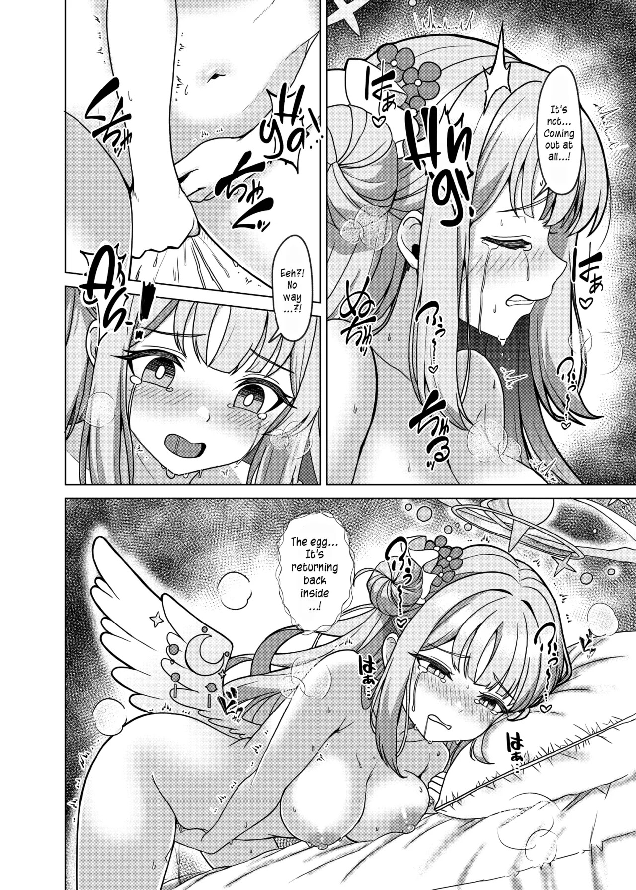 [Mimizuki Mimiduku. (Lionneko)] Kivotos no Hatsujouki Mika no Baai | The Case of Mika-in-Heat in Kivotos. (Blue Archive) [English] [DeppoTL] [Digital] - Page 6