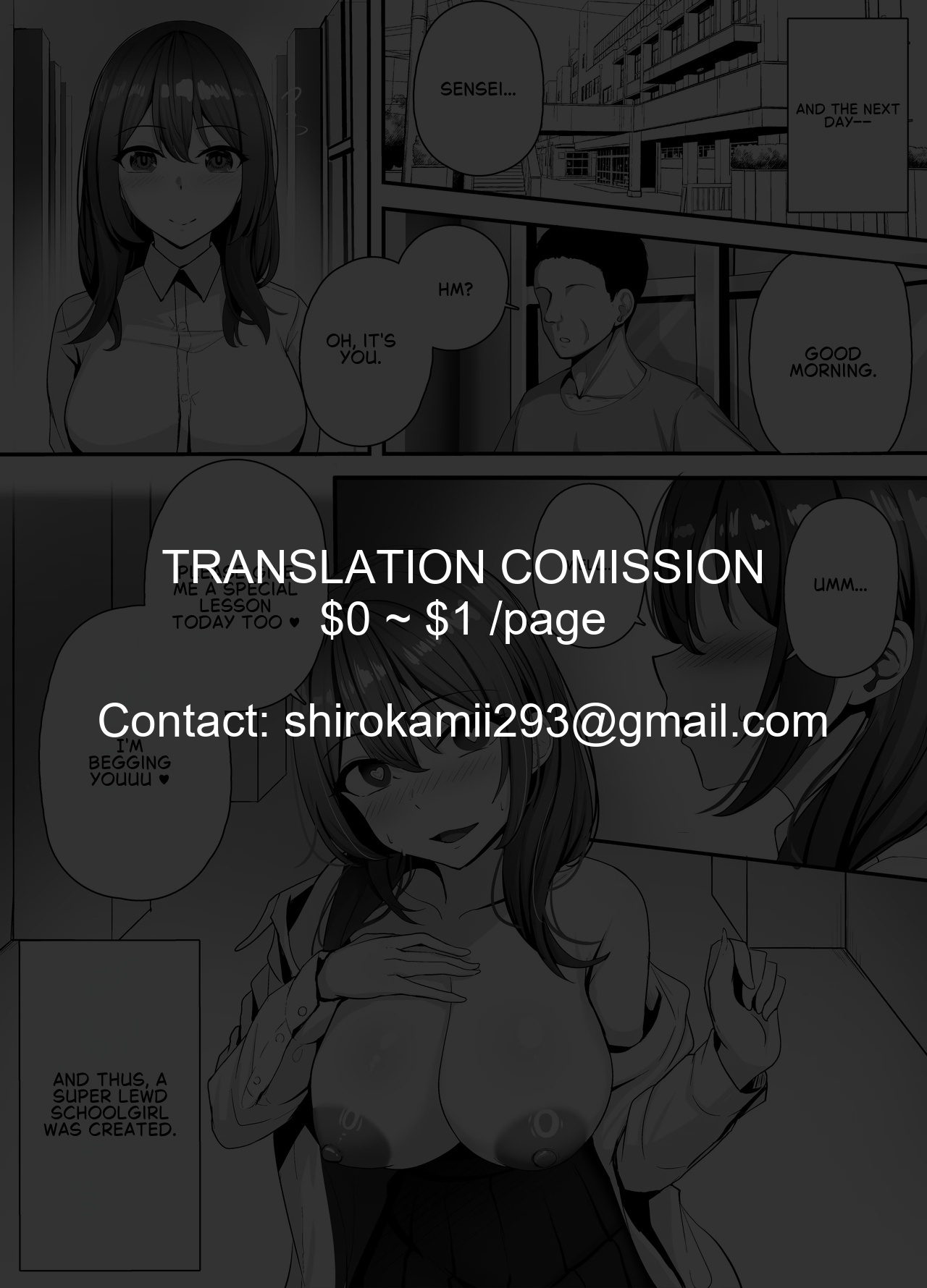 [Rhetoric] Saimin Kyoushi ga Seito o Onaho ni Suru Hanashi | THE STORY OF A HYPNOSIS TEACHER TURNING A STUDENT INTO A FUCKHOLE [English] - Page 22