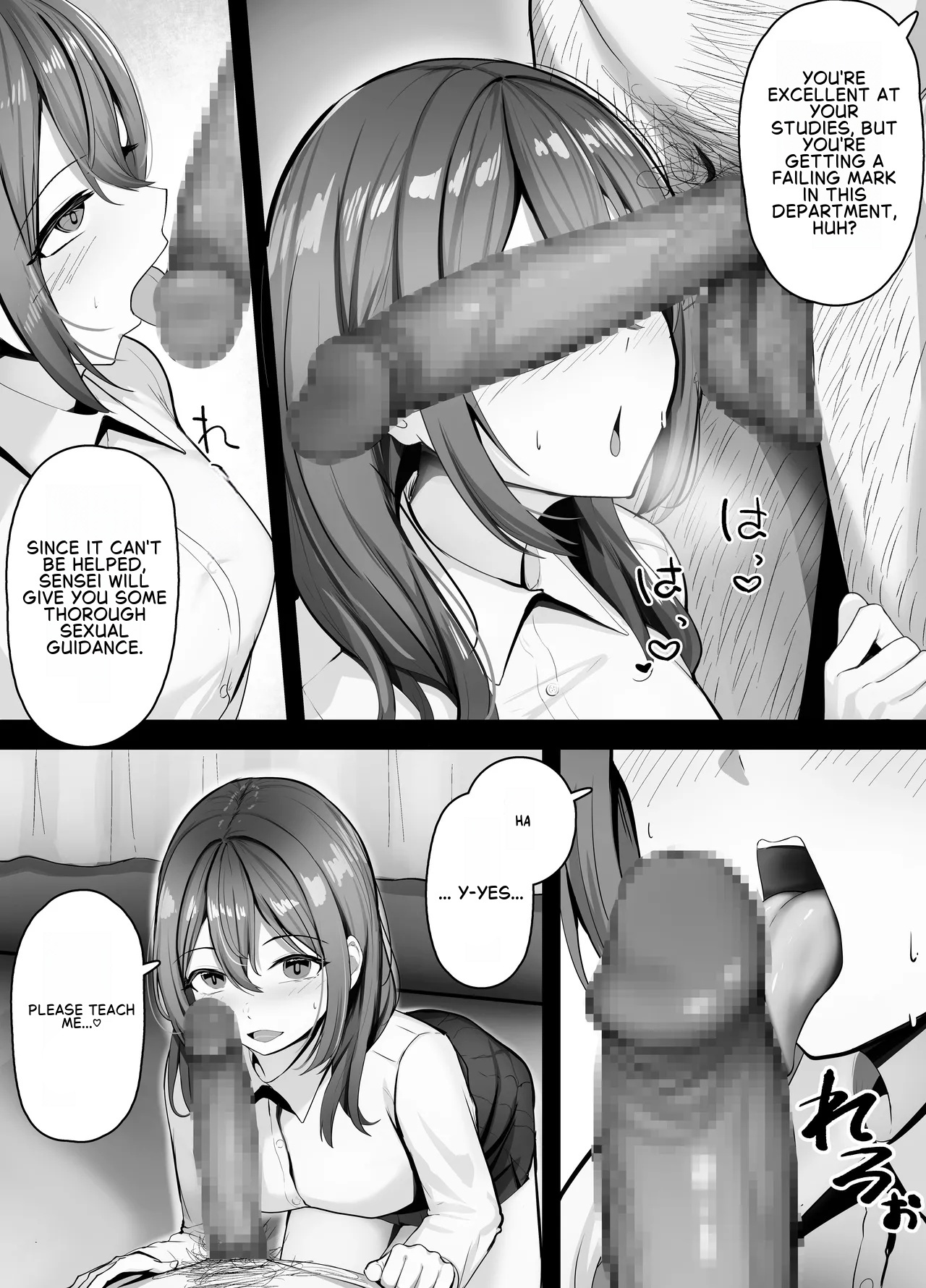 Preview page 8