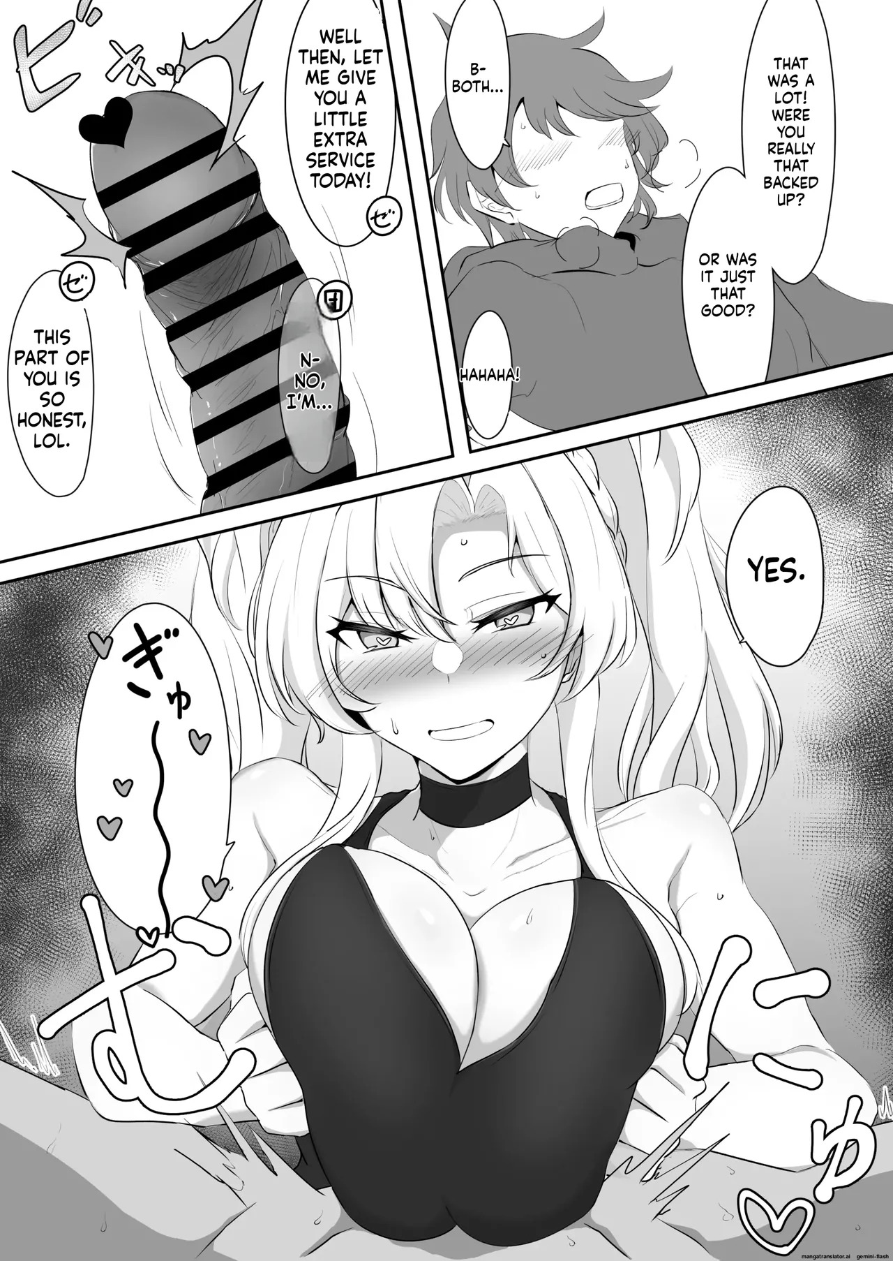 [Kaishinya (Kajiking)] Itsu Nuki ~Zeta ga Itsu demo Nuite Kureru Hon~ (Granblue Fantasy) [English] [Digital] - Page 10