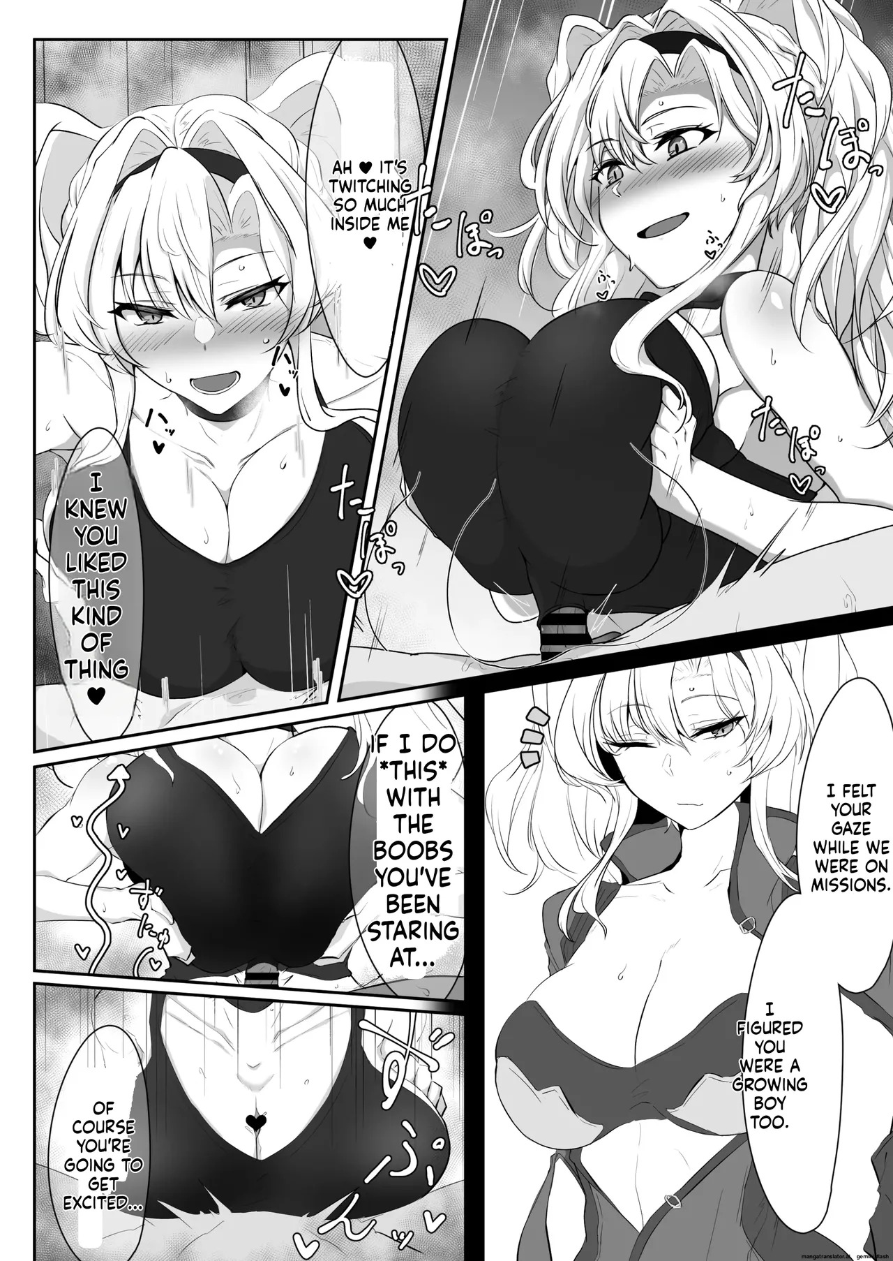 [Kaishinya (Kajiking)] Itsu Nuki ~Zeta ga Itsu demo Nuite Kureru Hon~ (Granblue Fantasy) [English] [Digital] - Page 11