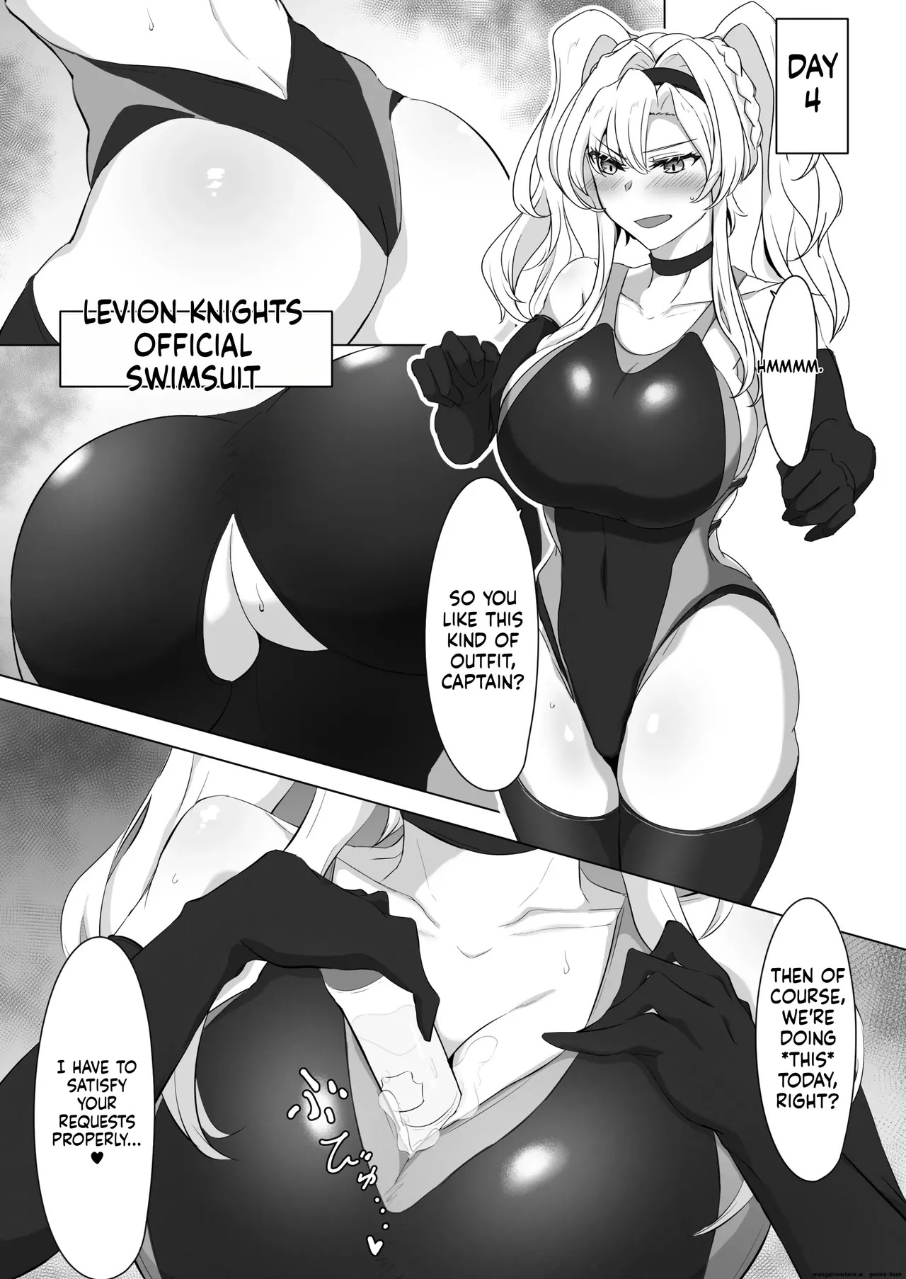 [Kaishinya (Kajiking)] Itsu Nuki ~Zeta ga Itsu demo Nuite Kureru Hon~ (Granblue Fantasy) [English] [Digital] - Page 16