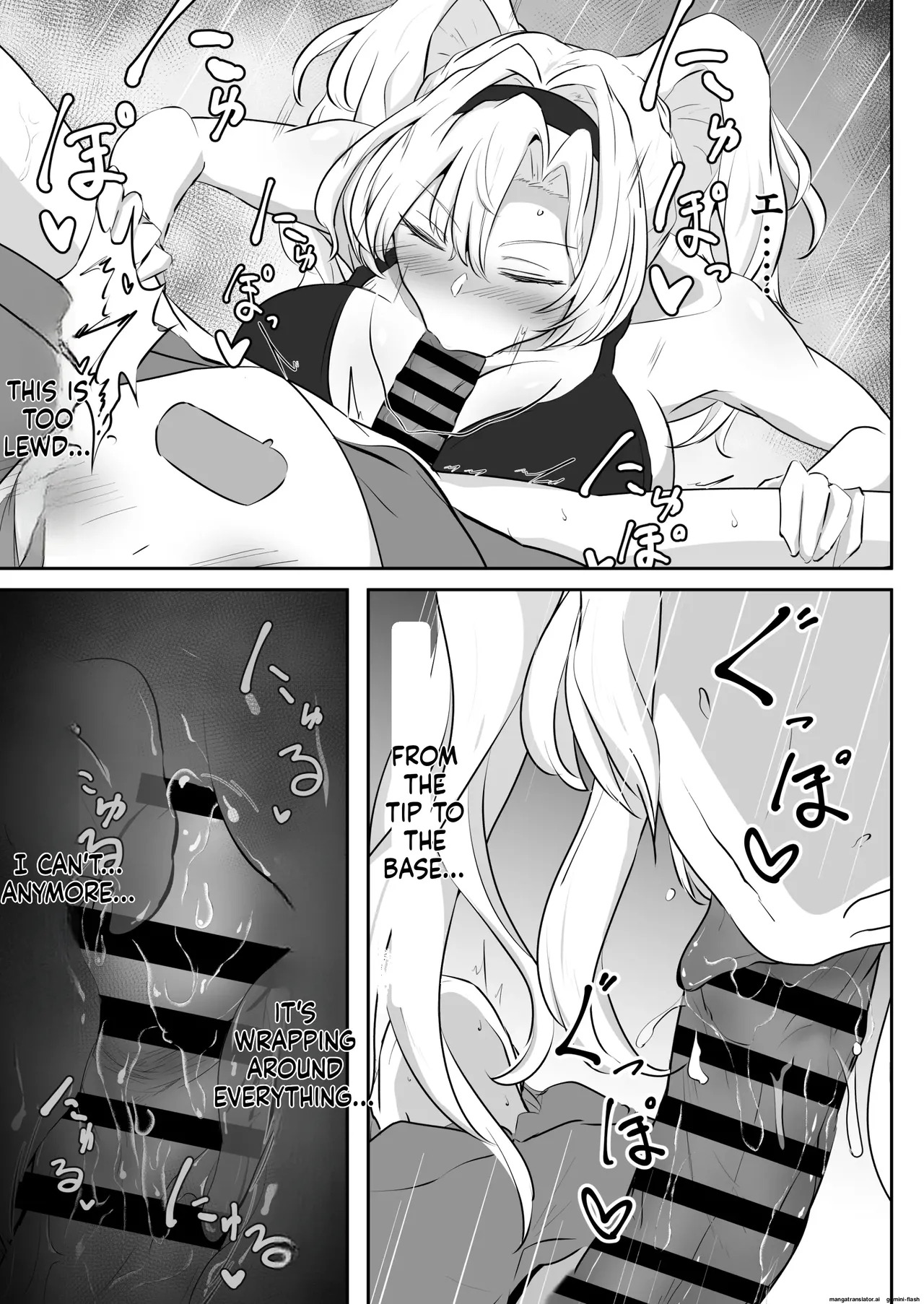 [Kaishinya (Kajiking)] Itsu Nuki ~Zeta ga Itsu demo Nuite Kureru Hon~ (Granblue Fantasy) [English] [Digital] - Page 8