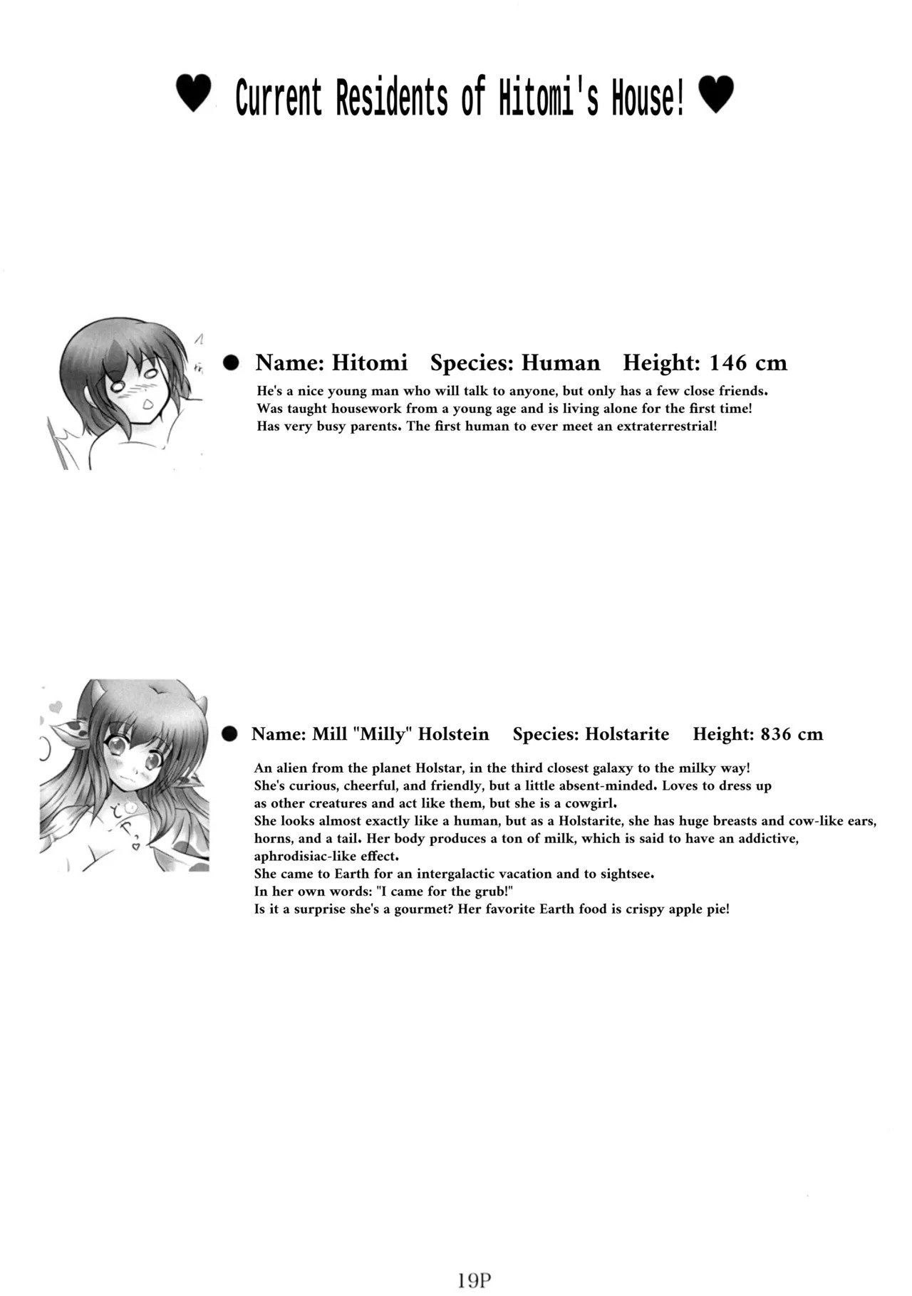 [Ushichichi Bokujou (Mikan Gyuunyuu)] Uchuujin wa Ushi Musume | The Alien is a Cowgirl! [English] - Page 18