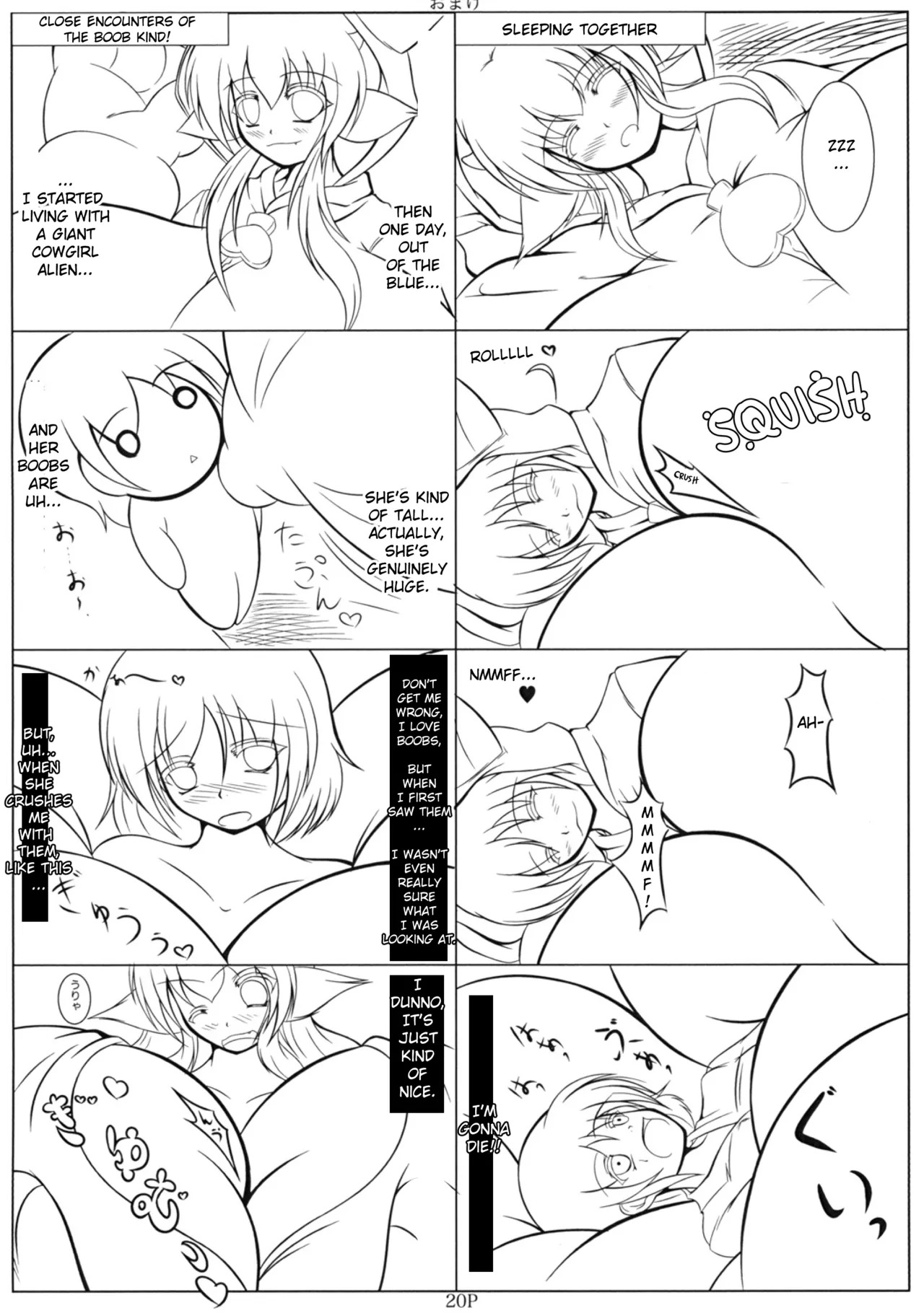 [Ushichichi Bokujou (Mikan Gyuunyuu)] Uchuujin wa Ushi Musume | The Alien is a Cowgirl! [English] - Page 19