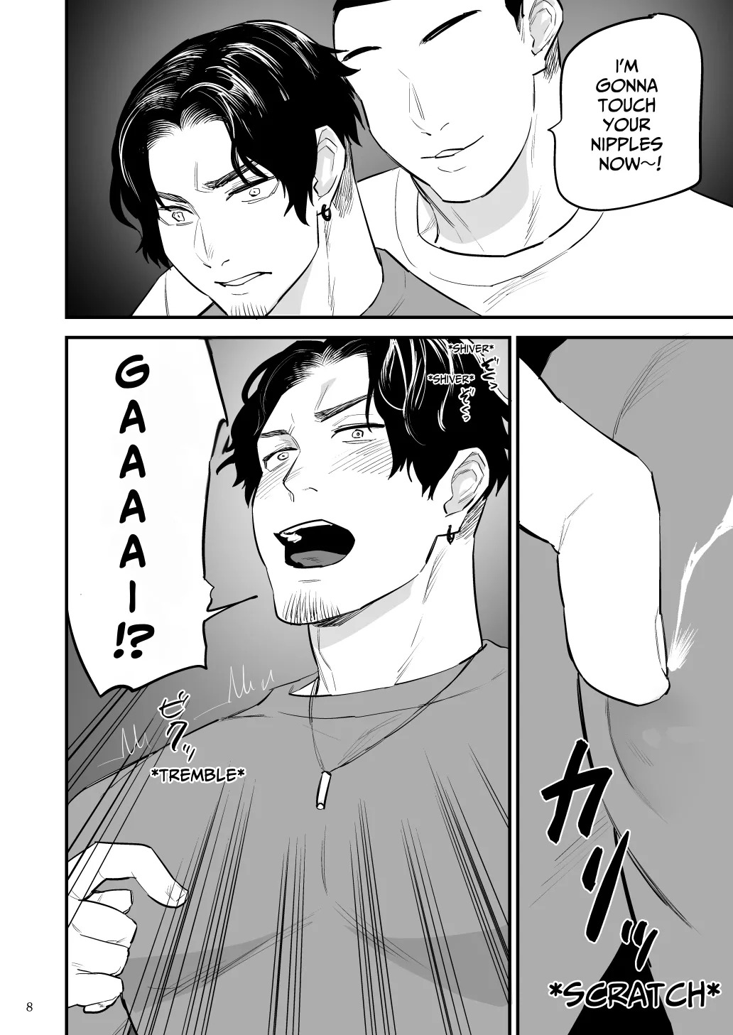 [azakawaya] Hypnosis~ Let's Make You Femgazm [EN] - Page 9
