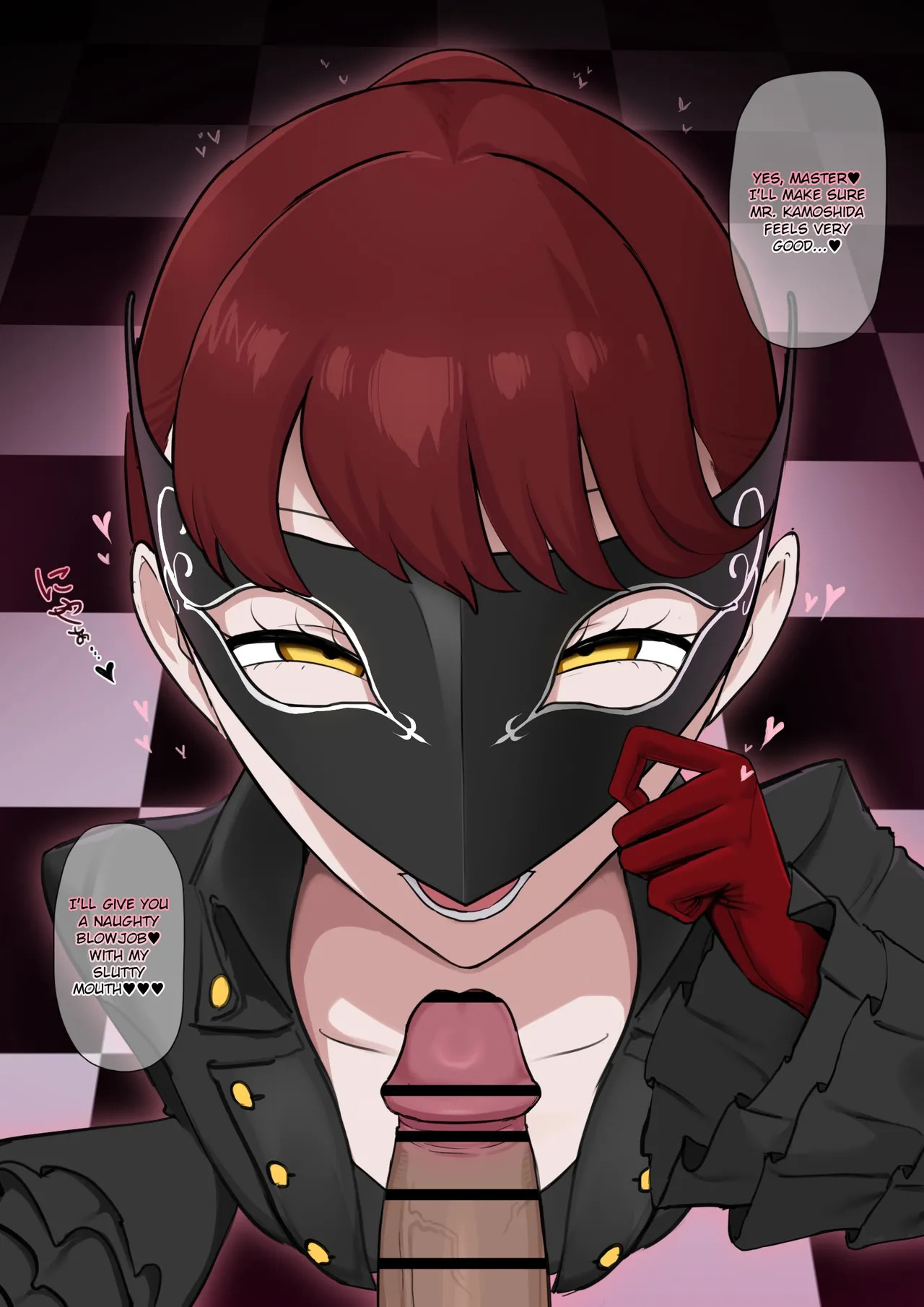 [Giga] Kasumi Yoshizawa x Kamoshida + Prequel (Persona 5) [English] - Page 11