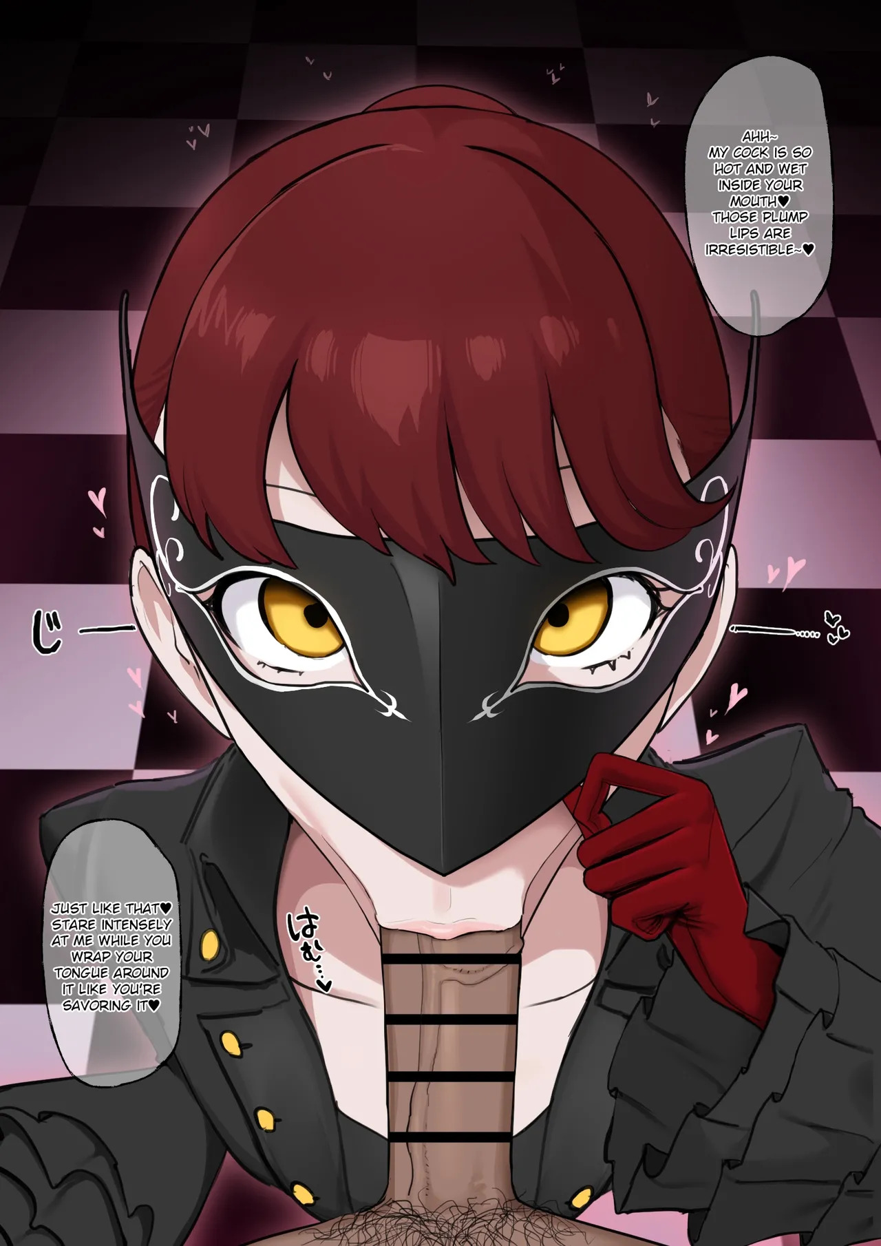 [Giga] Kasumi Yoshizawa x Kamoshida + Prequel (Persona 5) [English] - Page 12