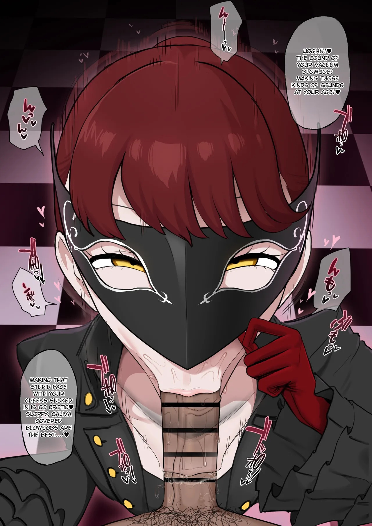 [Giga] Kasumi Yoshizawa x Kamoshida + Prequel (Persona 5) [English] - Page 13