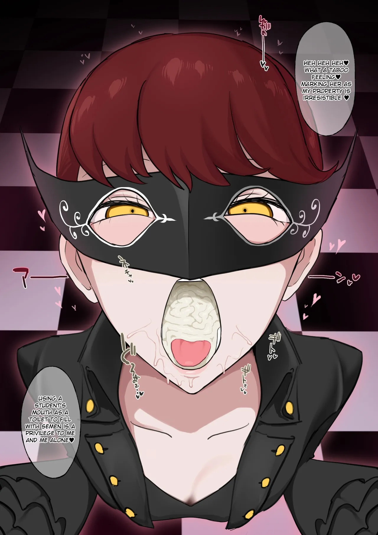 [Giga] Kasumi Yoshizawa x Kamoshida + Prequel (Persona 5) [English] - Page 15