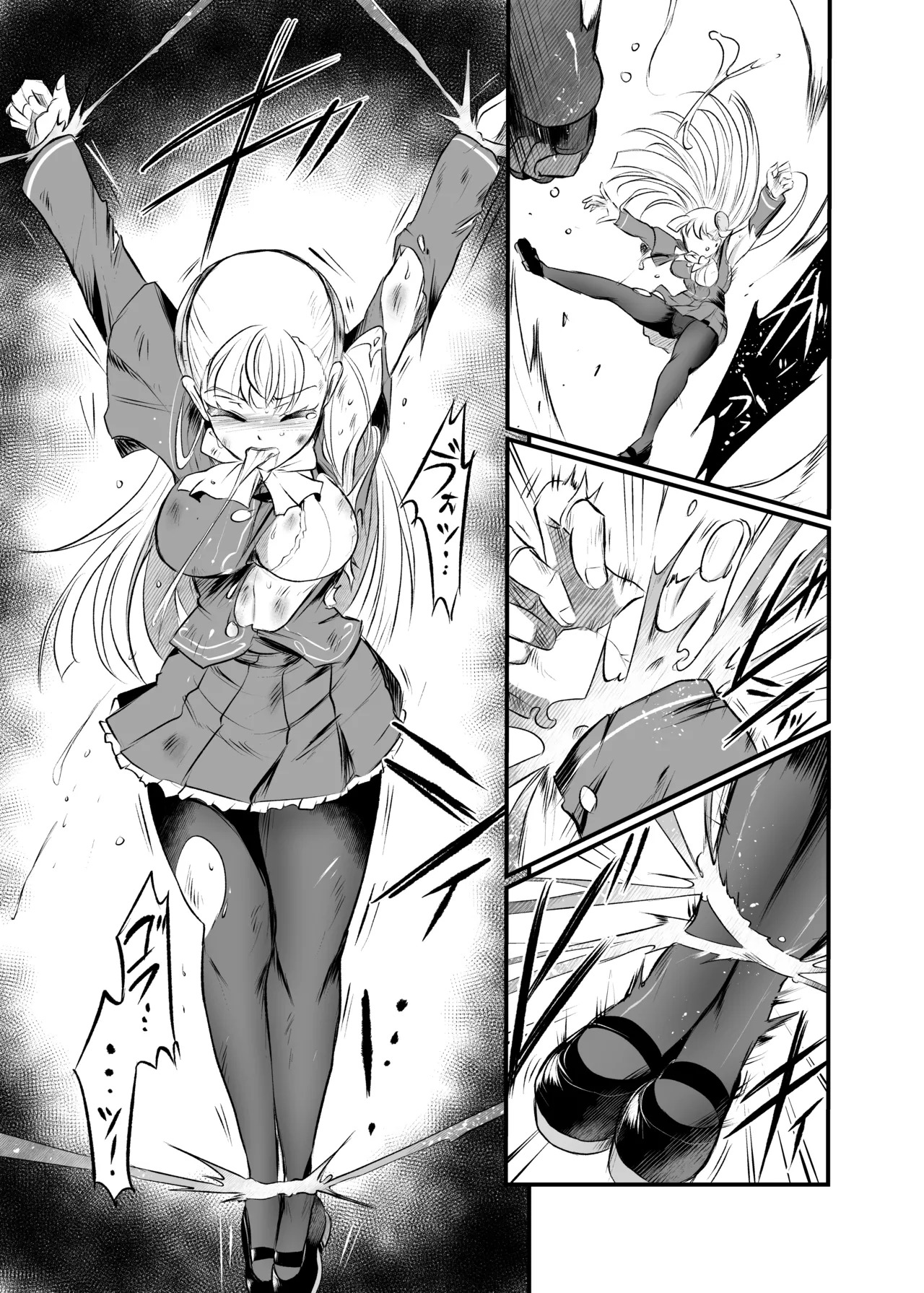 [Sugareya Shouten] Ingrid Play (Street Fighter 6) [Digital] - Page 11