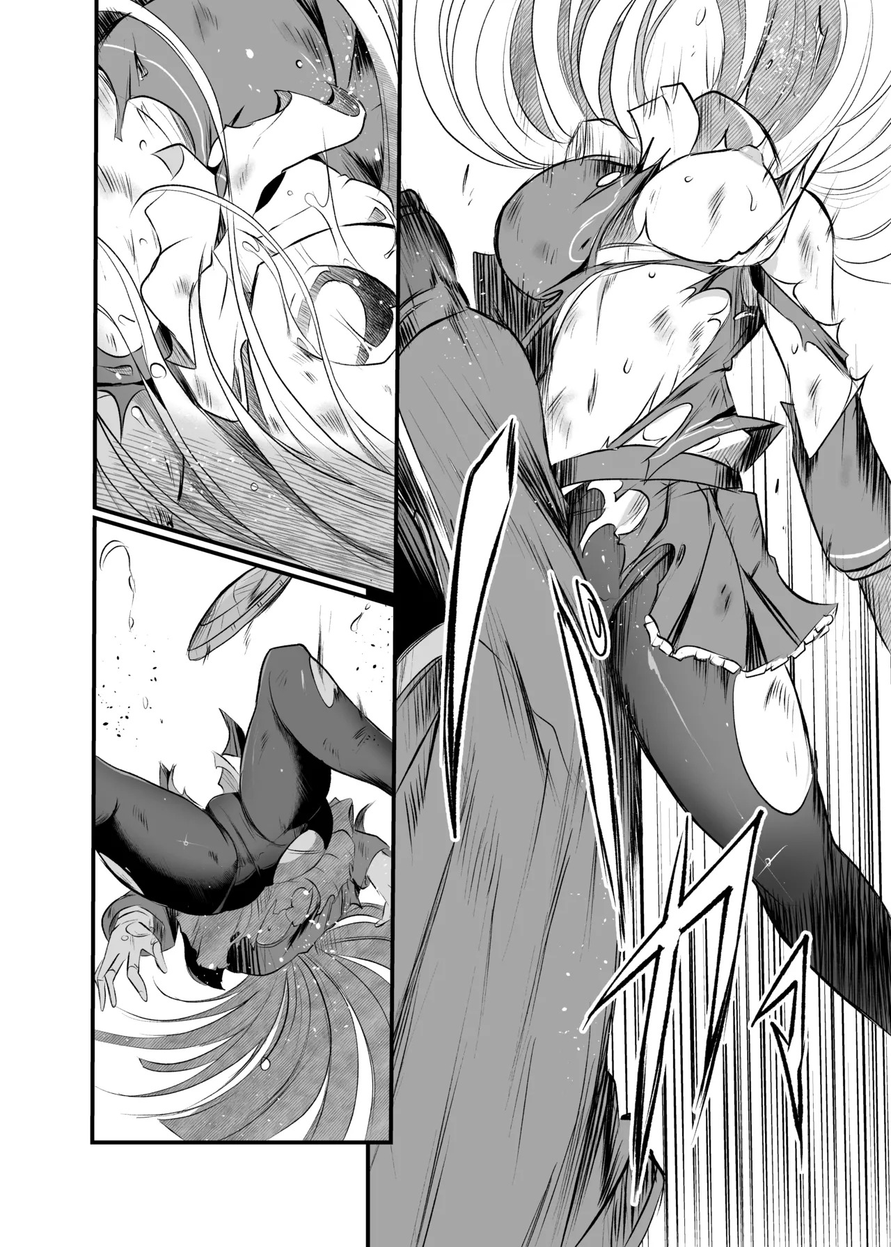 [Sugareya Shouten] Ingrid Play (Street Fighter 6) [Digital] - Page 13