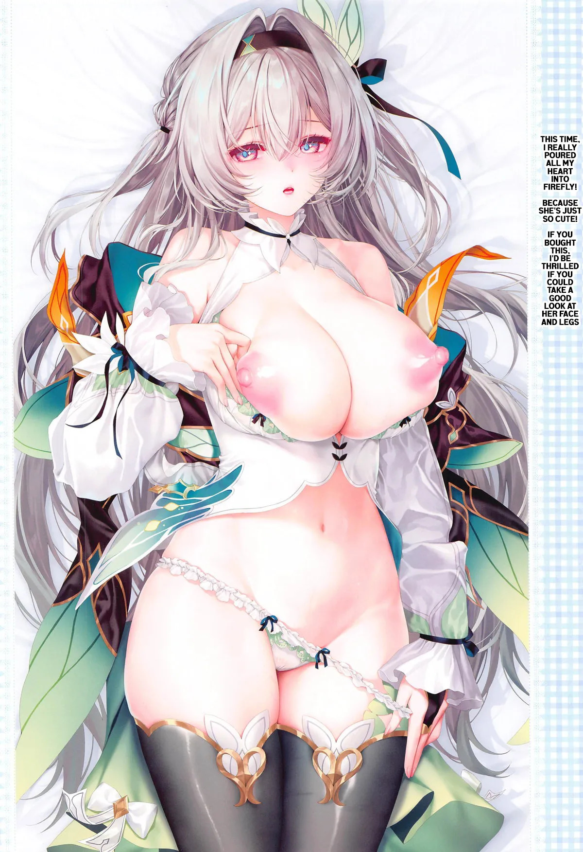 (C104) Carnival 39 - Dr. Edward's 「Special ♡ Order」 Dream Bubbles (Honkai Star Rail) (English) - Page 24