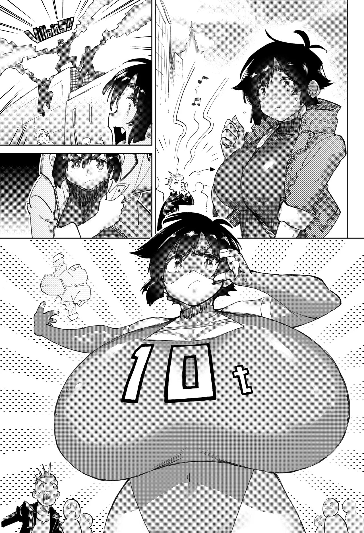 BraveD Twitter - Page 167