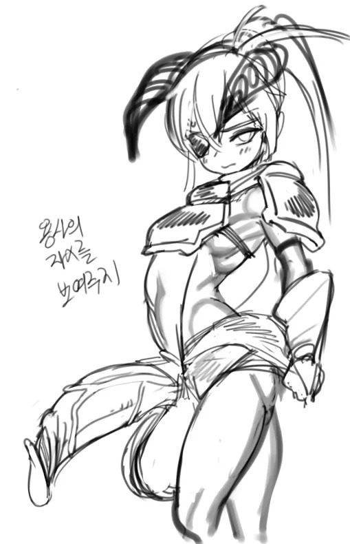 Changbae september 2023-2025 - Page 346