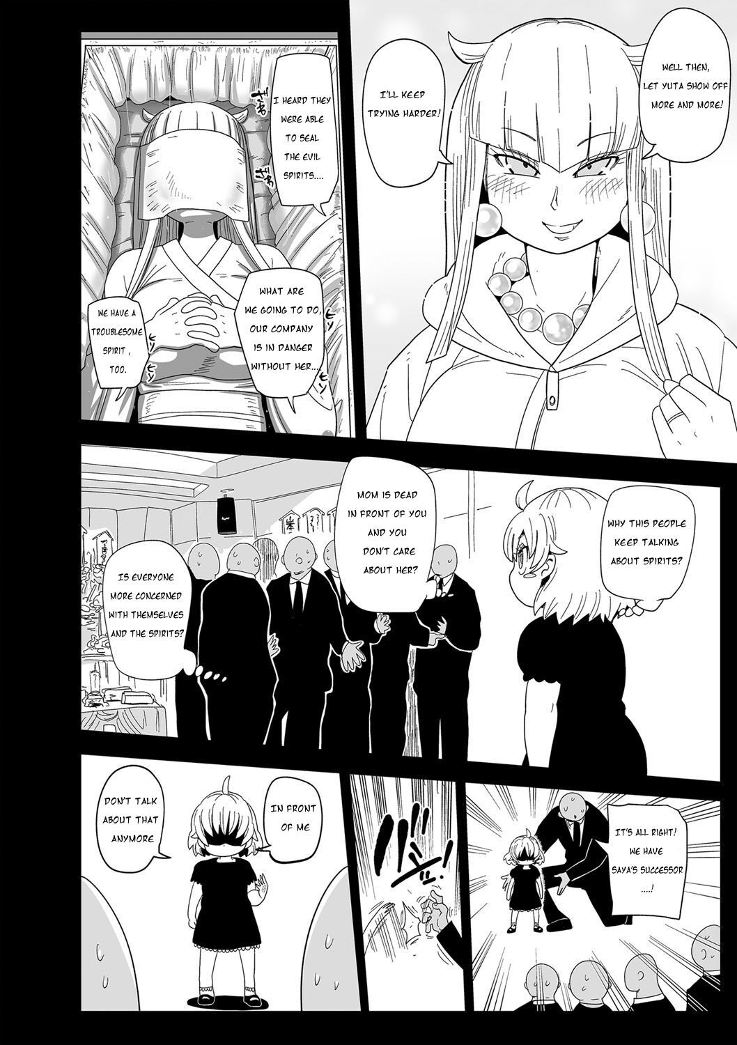 [Kiliu] Nayuta Yuta! CH1-10 [Digital] - Page 11