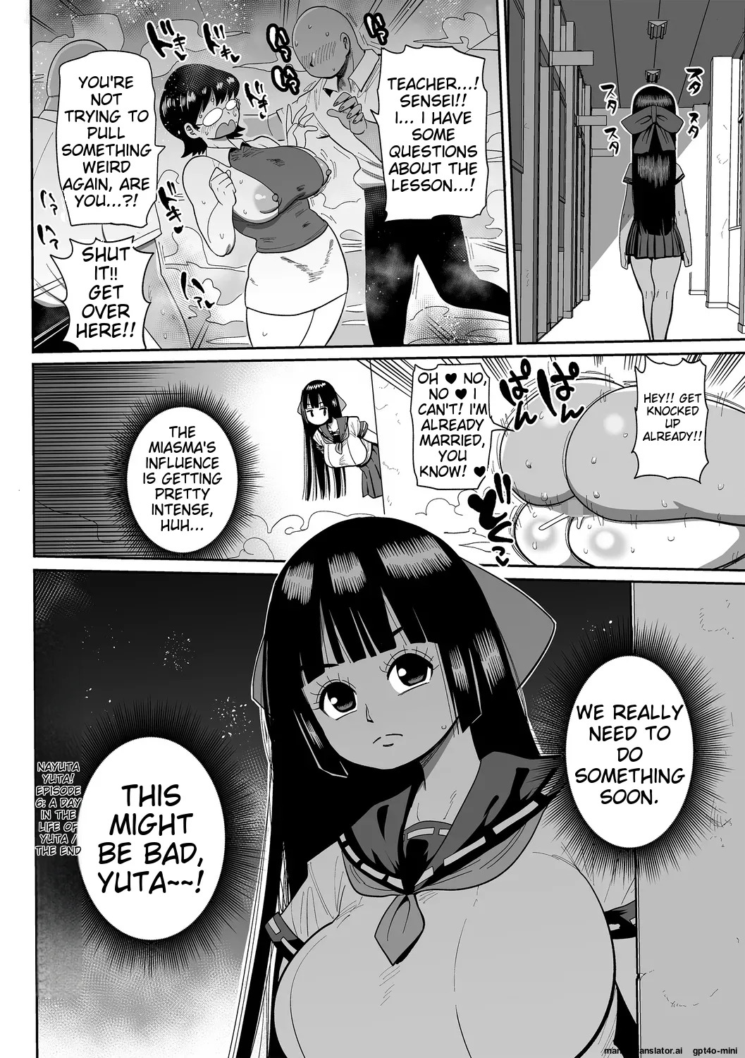 [Kiliu] Nayuta Yuta! CH1-10 [Digital] - Page 121