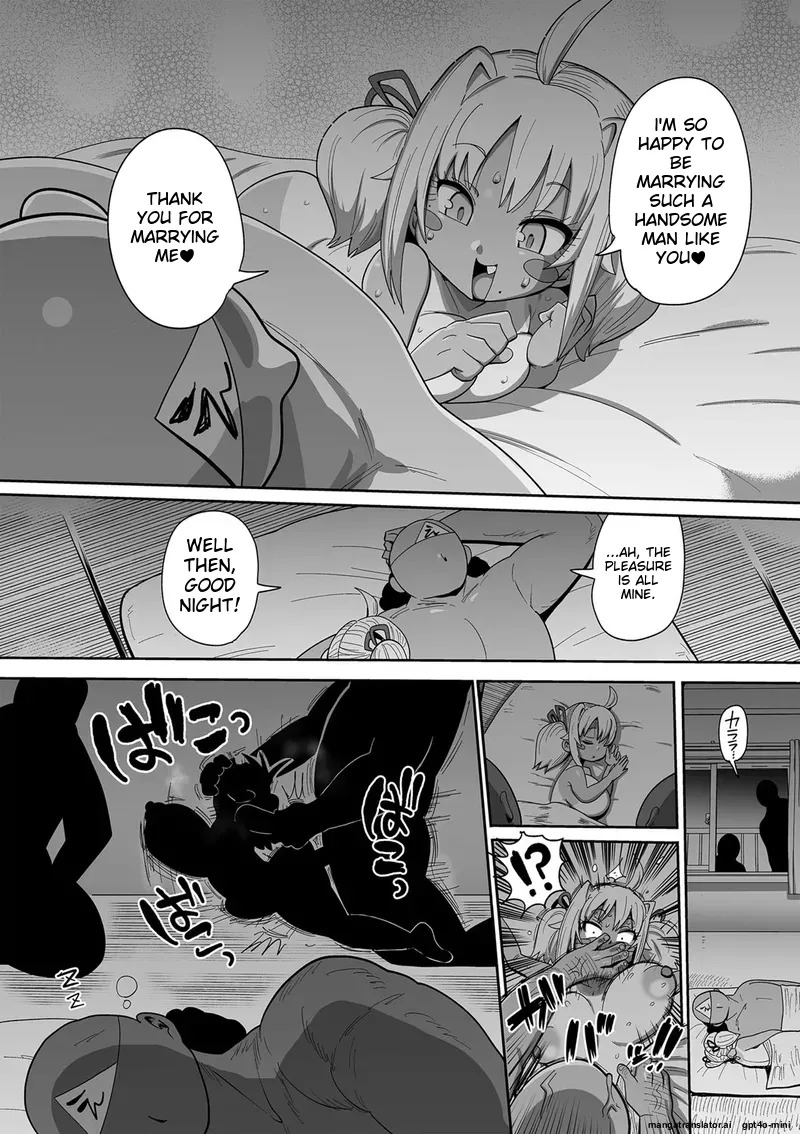 [Kiliu] Nayuta Yuta! CH1-10 [Digital] - Page 137