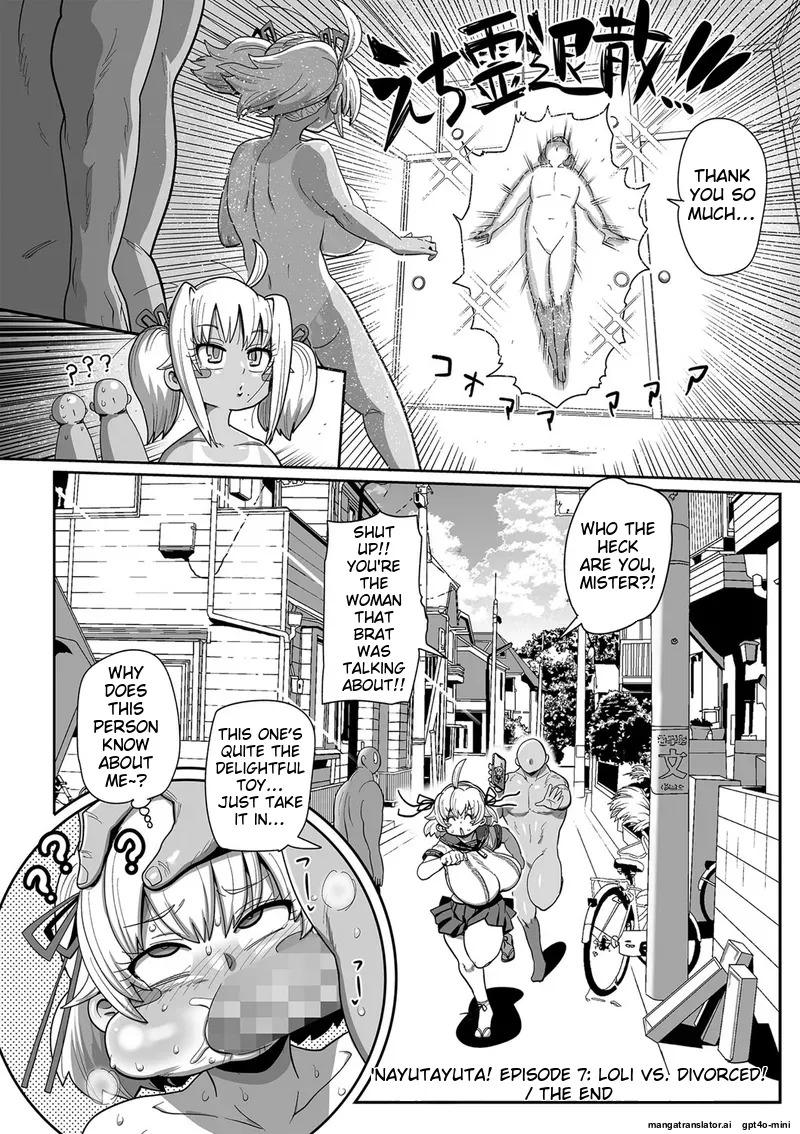 [Kiliu] Nayuta Yuta! CH1-10 [Digital] - Page 141