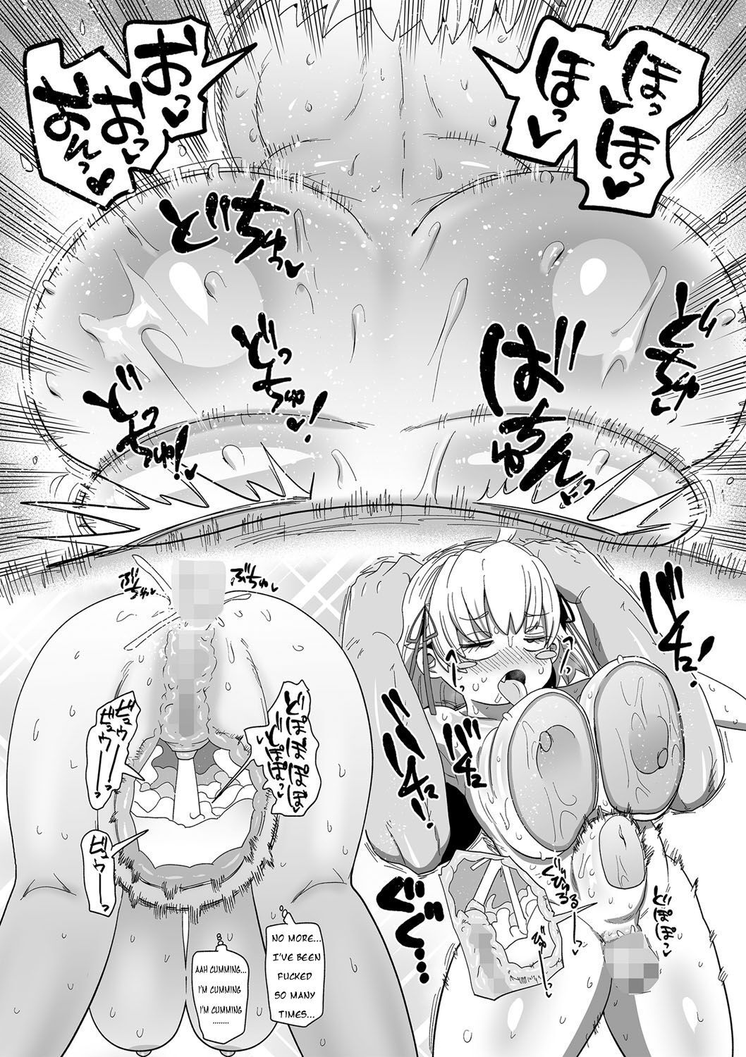 [Kiliu] Nayuta Yuta! CH1-10 [Digital] - Page 16