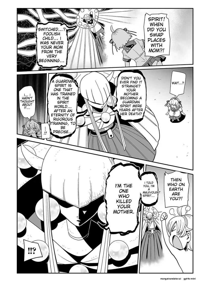 [Kiliu] Nayuta Yuta! CH1-10 [Digital] - Page 171