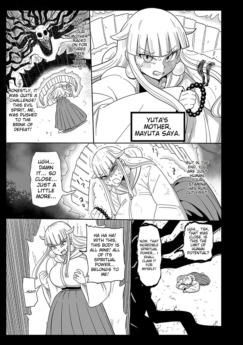 [Kiliu] Nayuta Yuta! CH1-10 [Digital] - Page 172