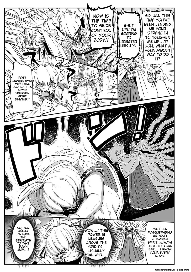 [Kiliu] Nayuta Yuta! CH1-10 [Digital] - Page 174