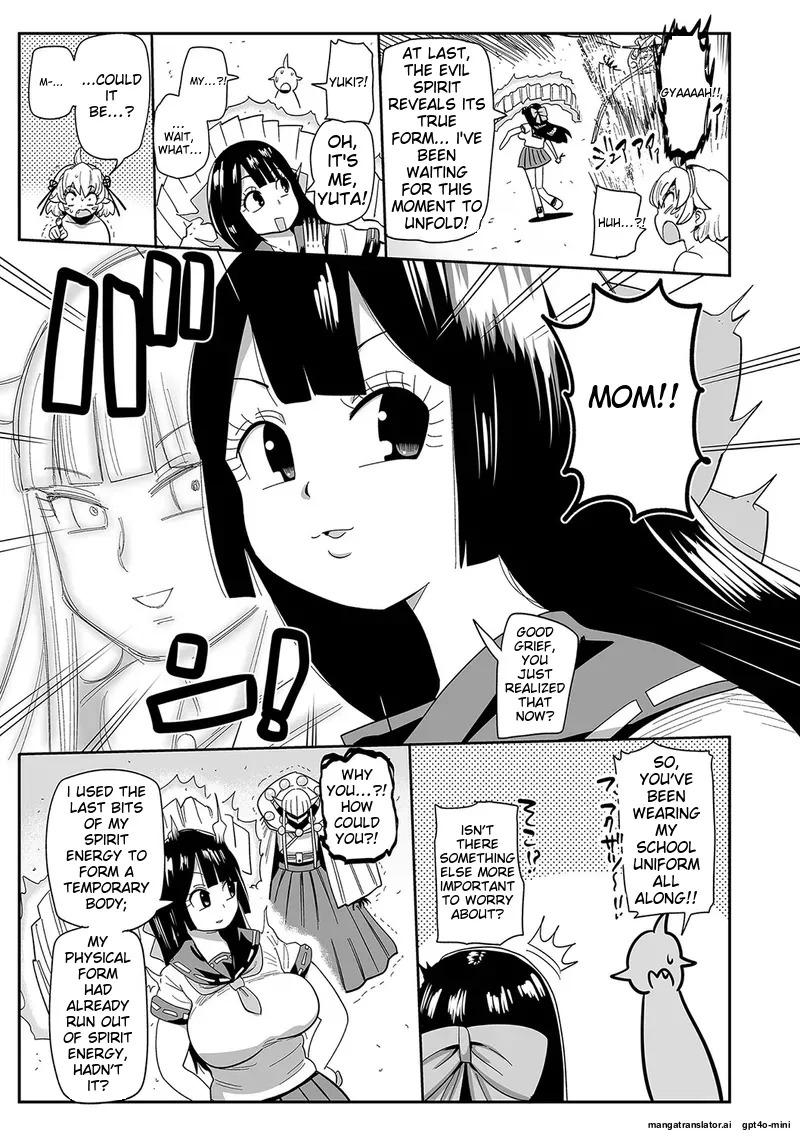 [Kiliu] Nayuta Yuta! CH1-10 [Digital] - Page 176
