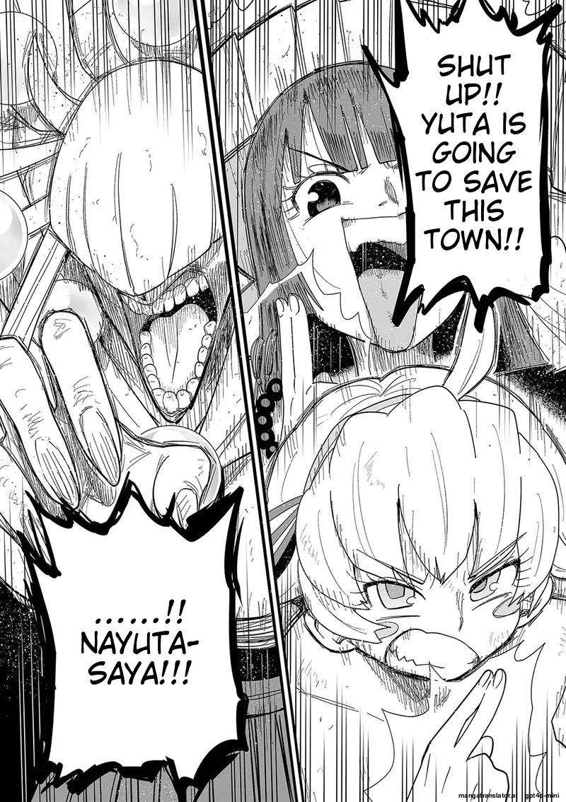 [Kiliu] Nayuta Yuta! CH1-10 [Digital] - Page 178