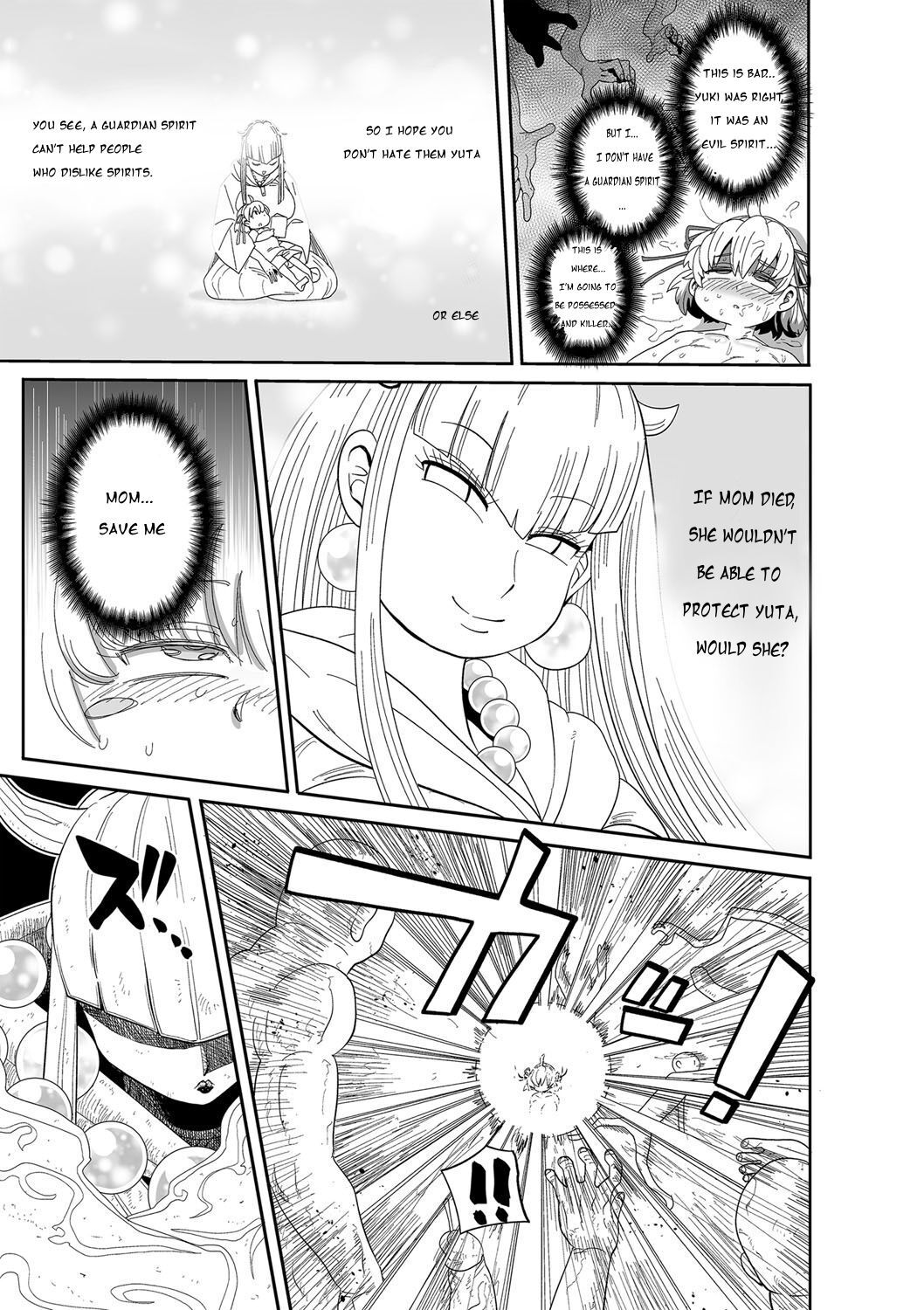 [Kiliu] Nayuta Yuta! CH1-10 [Digital] - Page 18