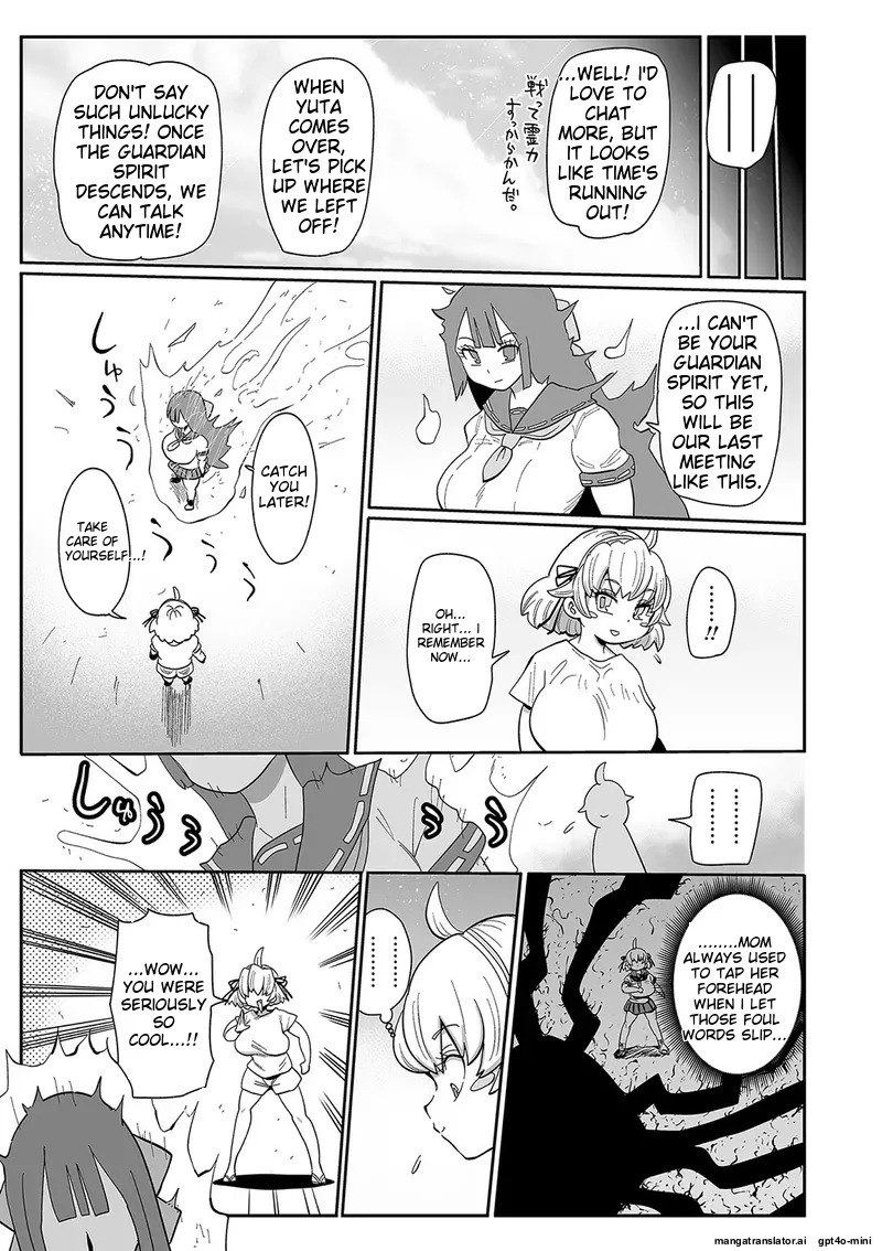 [Kiliu] Nayuta Yuta! CH1-10 [Digital] - Page 180