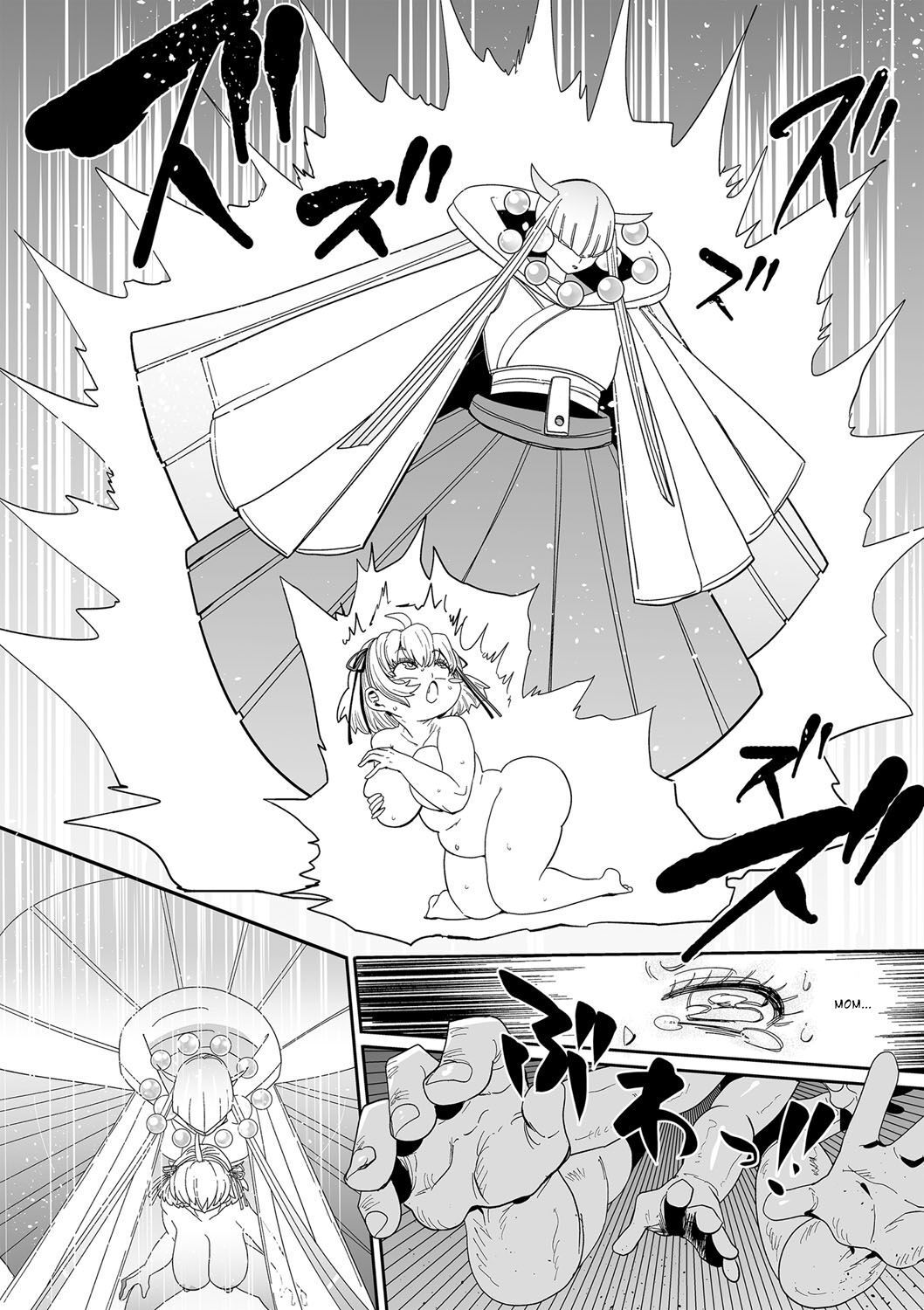 [Kiliu] Nayuta Yuta! CH1-10 [Digital] - Page 19
