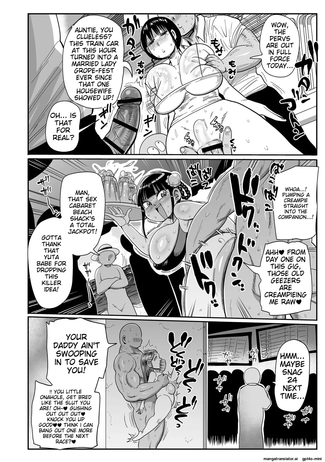 [Kiliu] Nayuta Yuta! CH1-10 [Digital] - Page 191