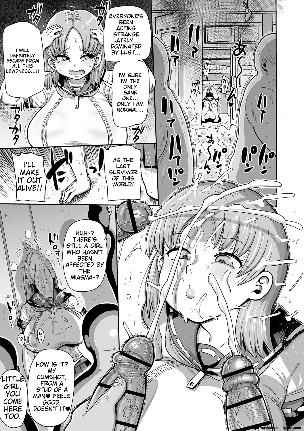[Kiliu] Nayuta Yuta! CH1-10 [Digital] - Page 192