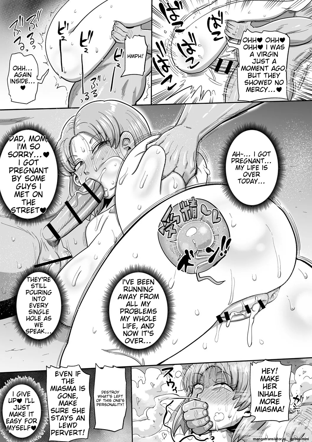[Kiliu] Nayuta Yuta! CH1-10 [Digital] - Page 194