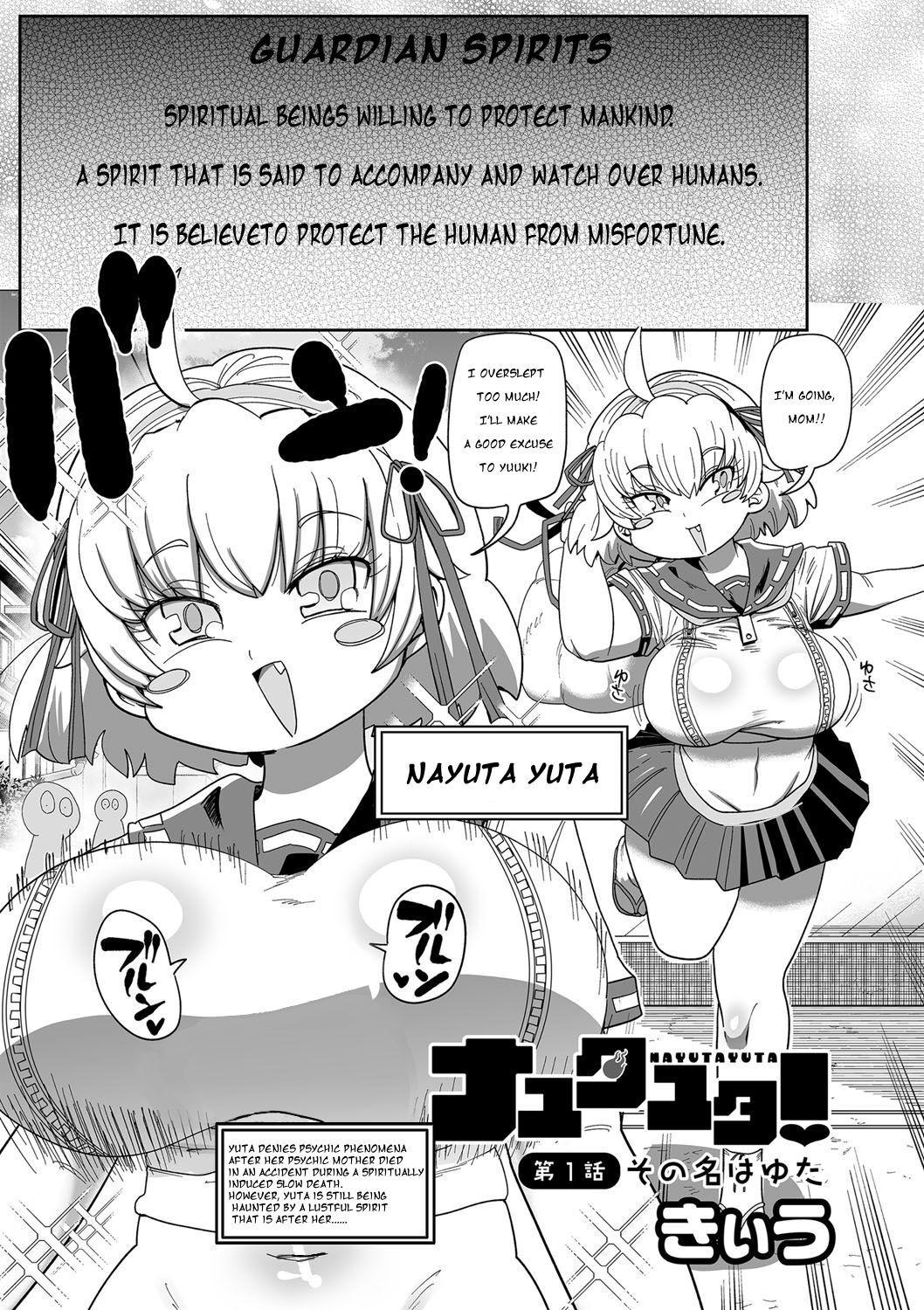 Preview page 2