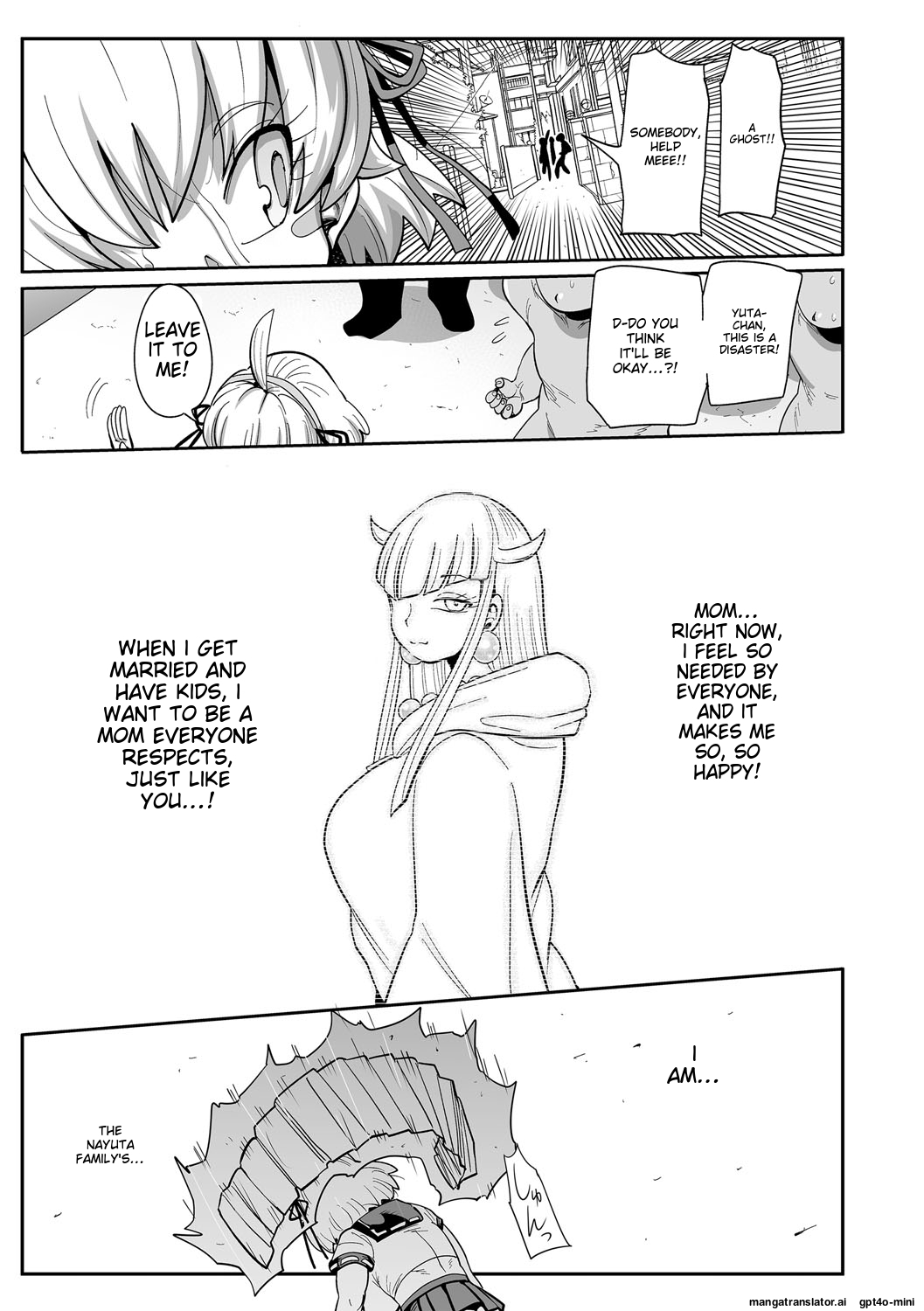 [Kiliu] Nayuta Yuta! CH1-10 [Digital] - Page 200