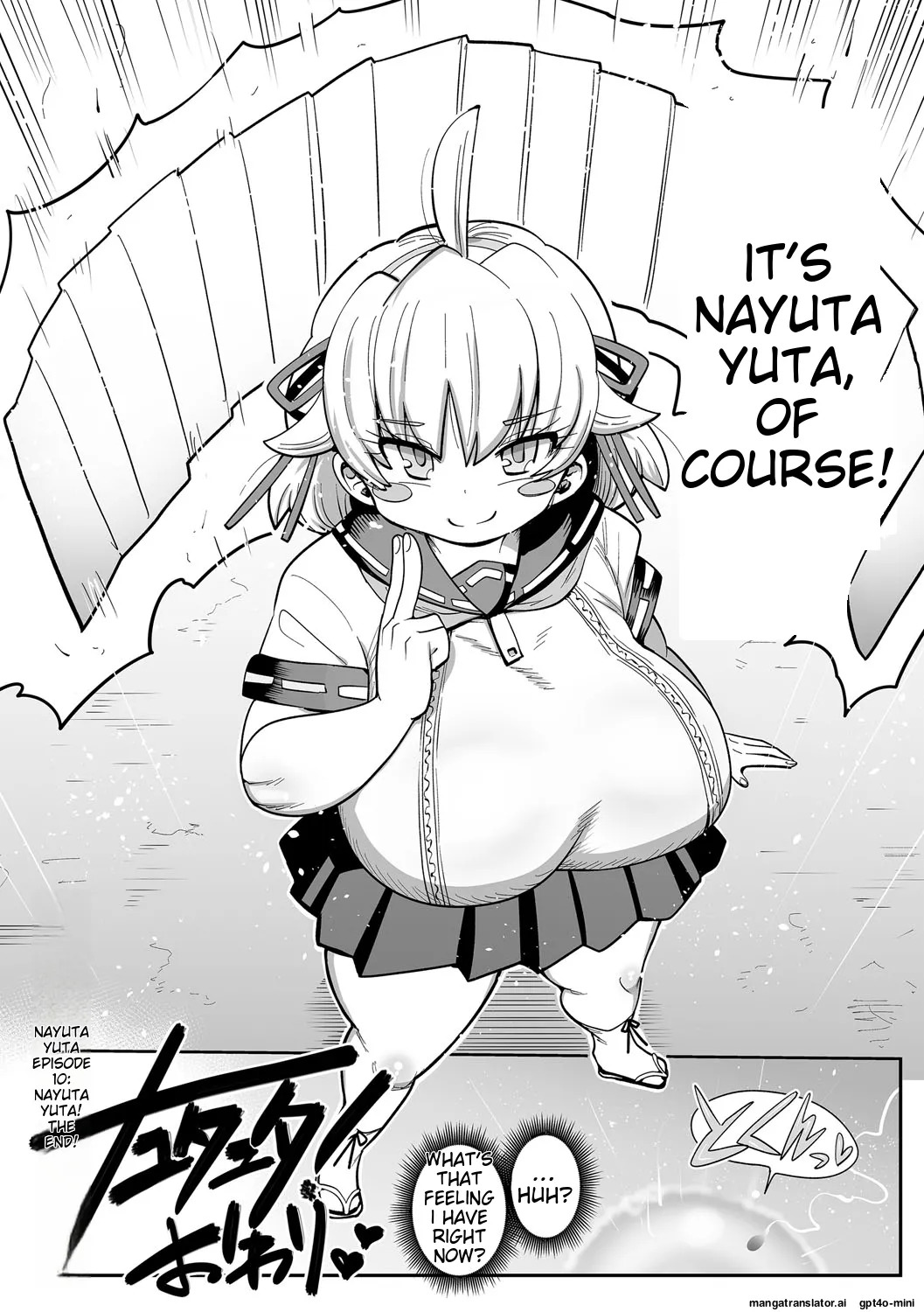 [Kiliu] Nayuta Yuta! CH1-10 [Digital] - Page 201