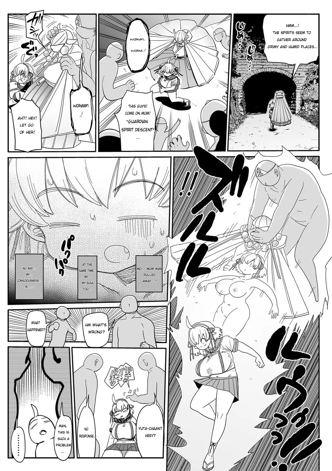[Kiliu] Nayuta Yuta! CH1-10 [Digital] - Page 30