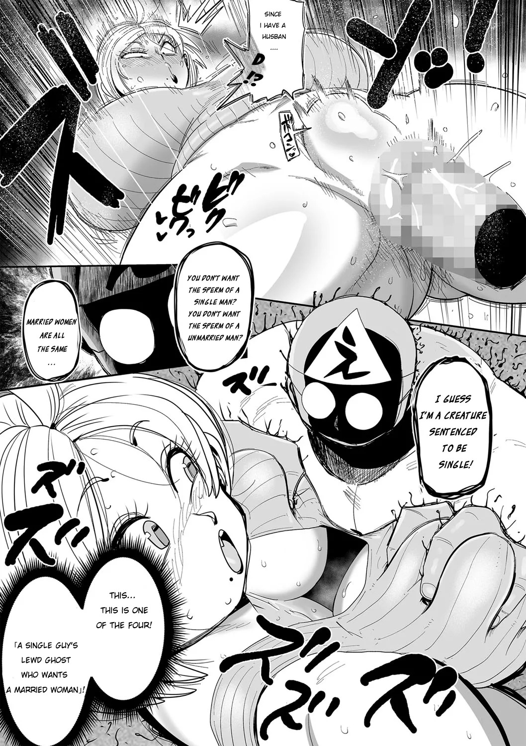 [Kiliu] Nayuta Yuta! CH1-10 [Digital] - Page 48