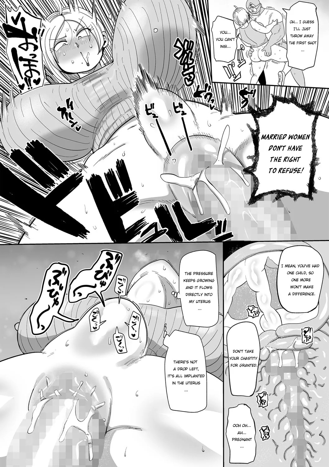 [Kiliu] Nayuta Yuta! CH1-10 [Digital] - Page 49