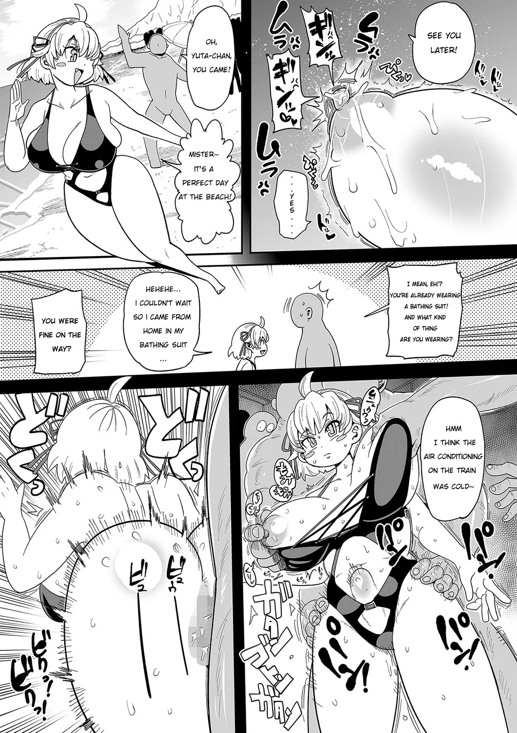 [Kiliu] Nayuta Yuta! CH1-10 [Digital] - Page 64